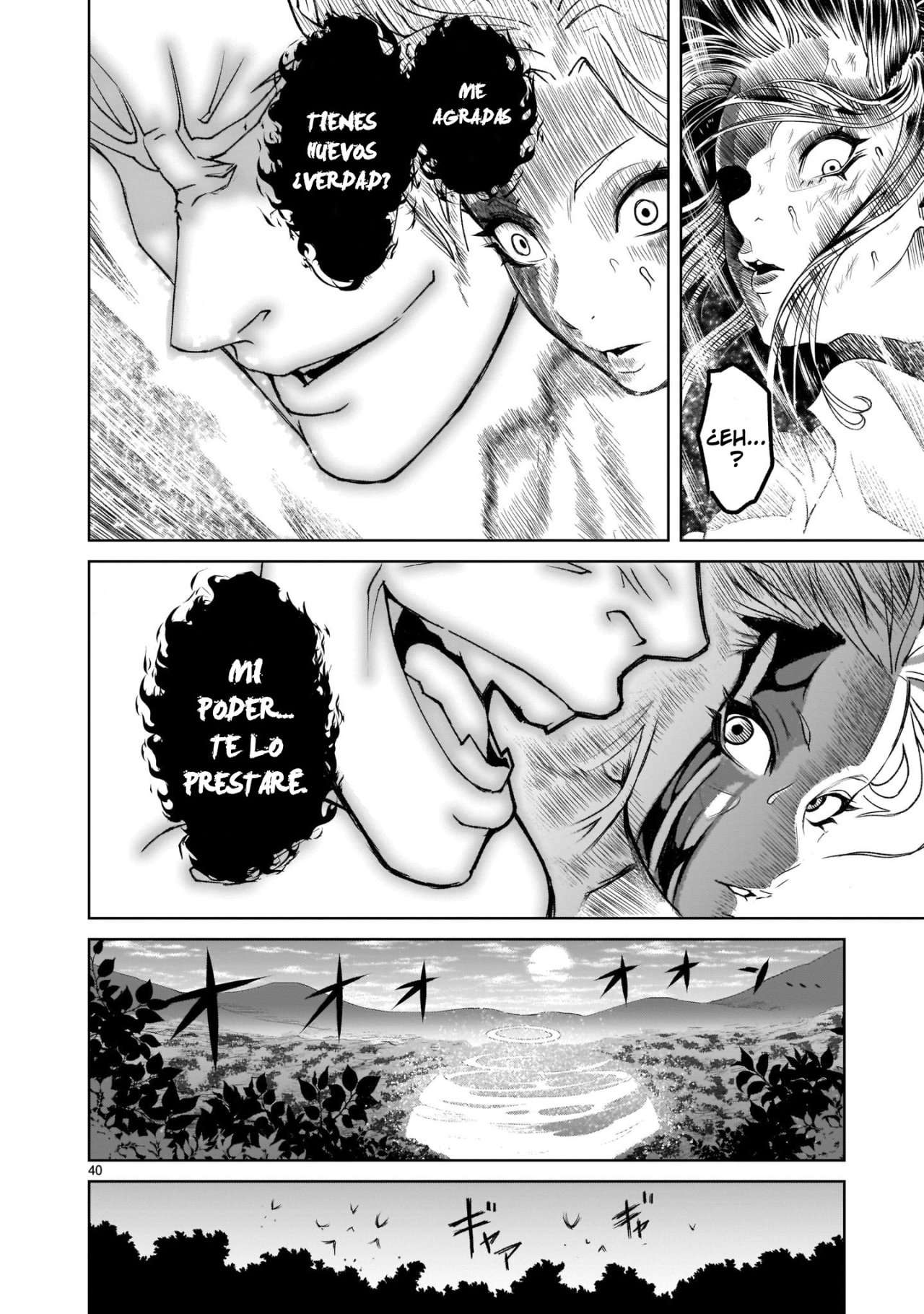 Read Rosen Garten Saga (es) Manga Online