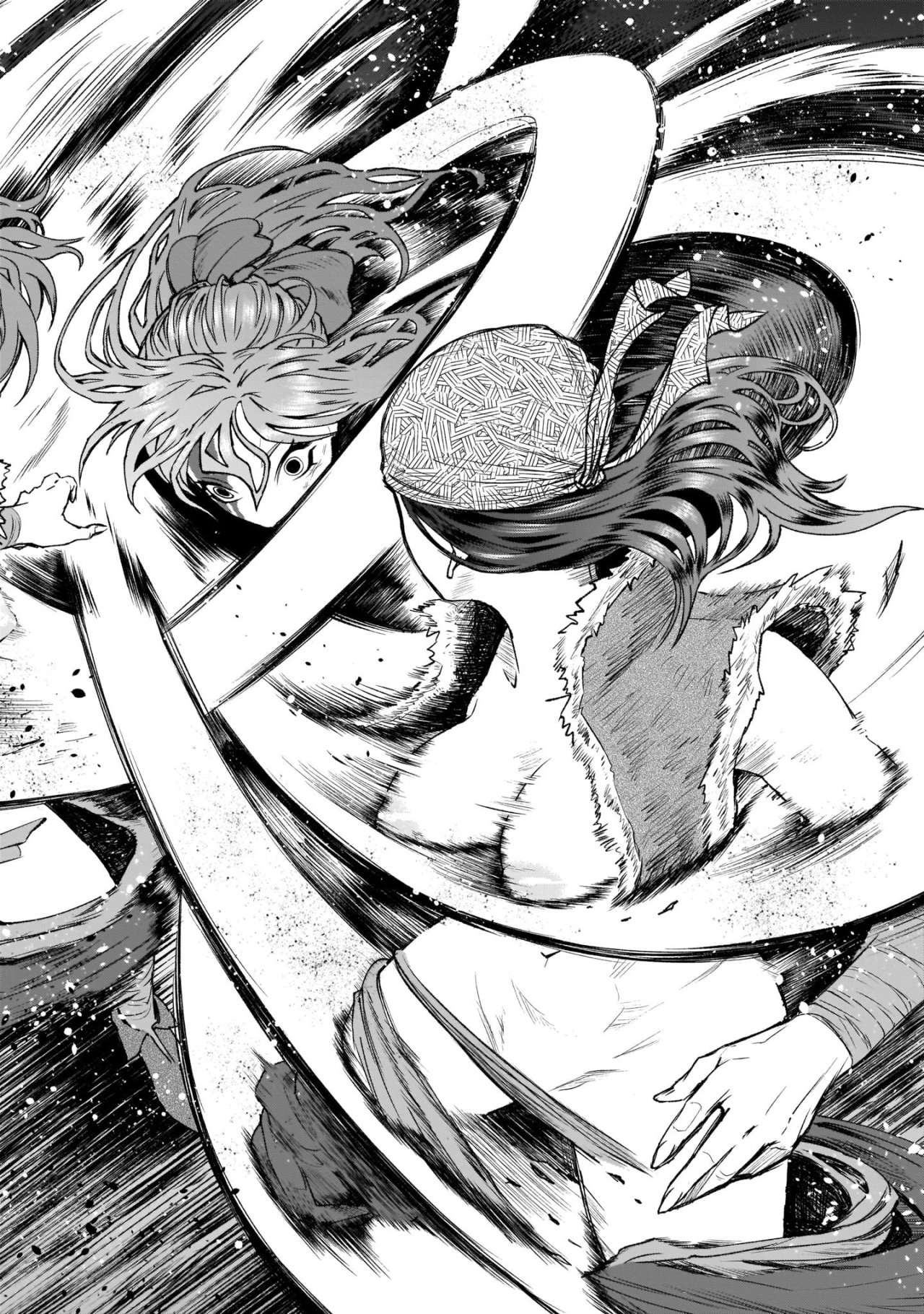 Read Rosen Garten Saga (es) Manga Online