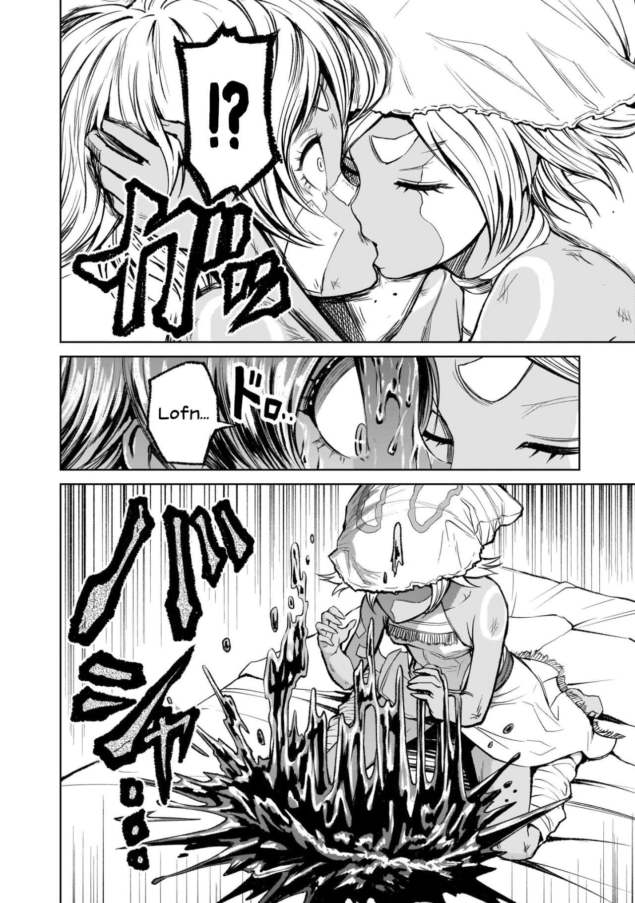 Read Rosen Garten Saga (es) Manga Online