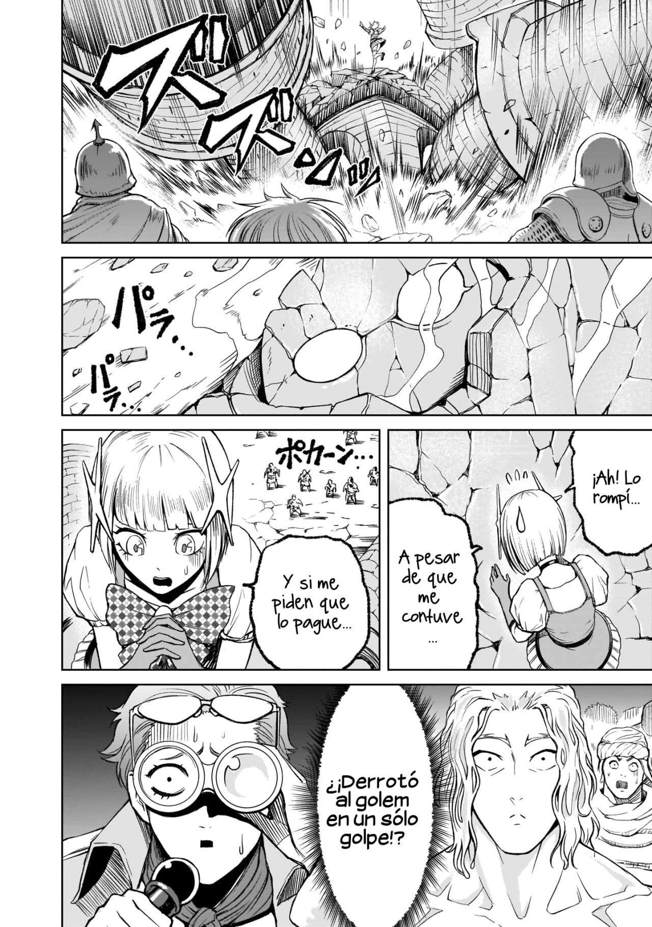 Read Rosen Garten Saga (es) Manga Online
