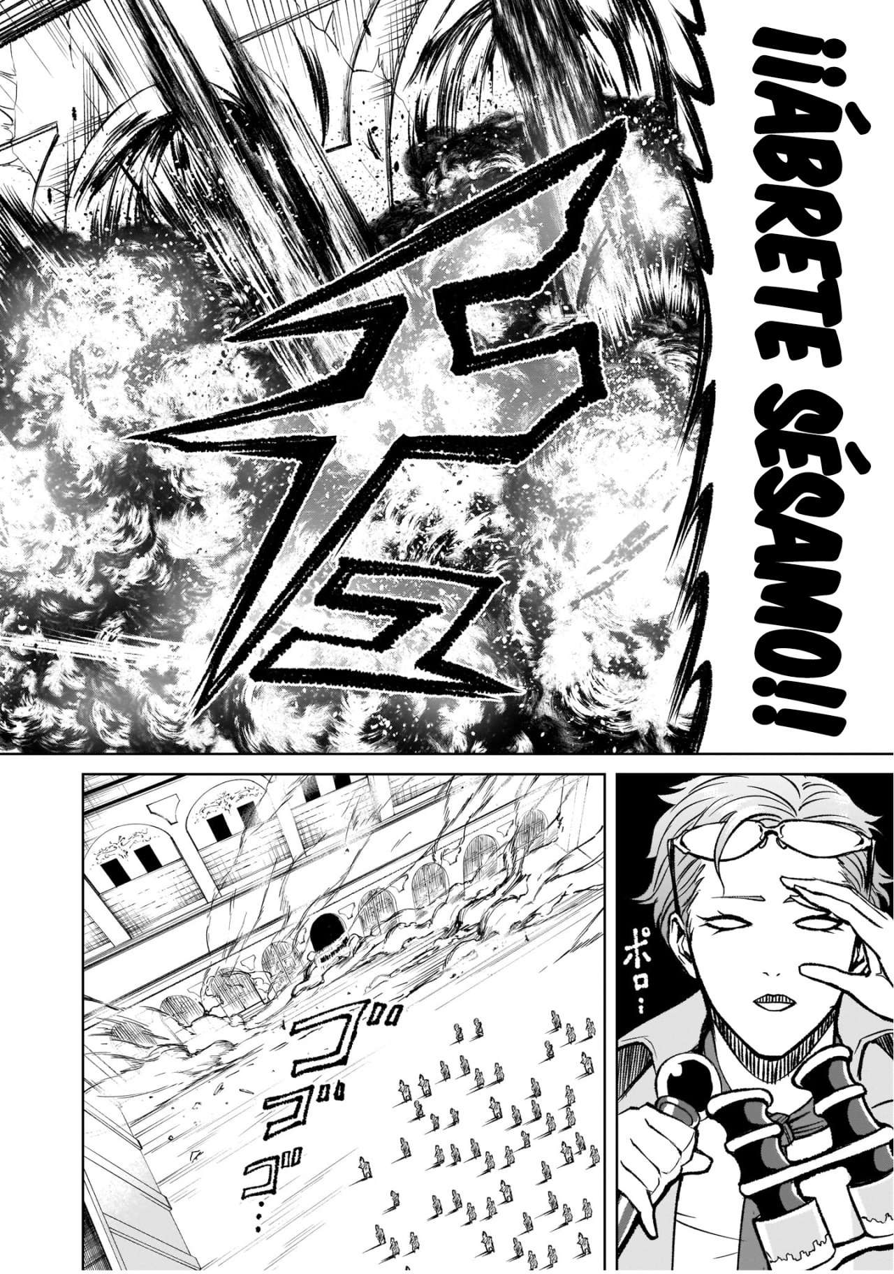 Read Rosen Garten Saga (es) Manga Online