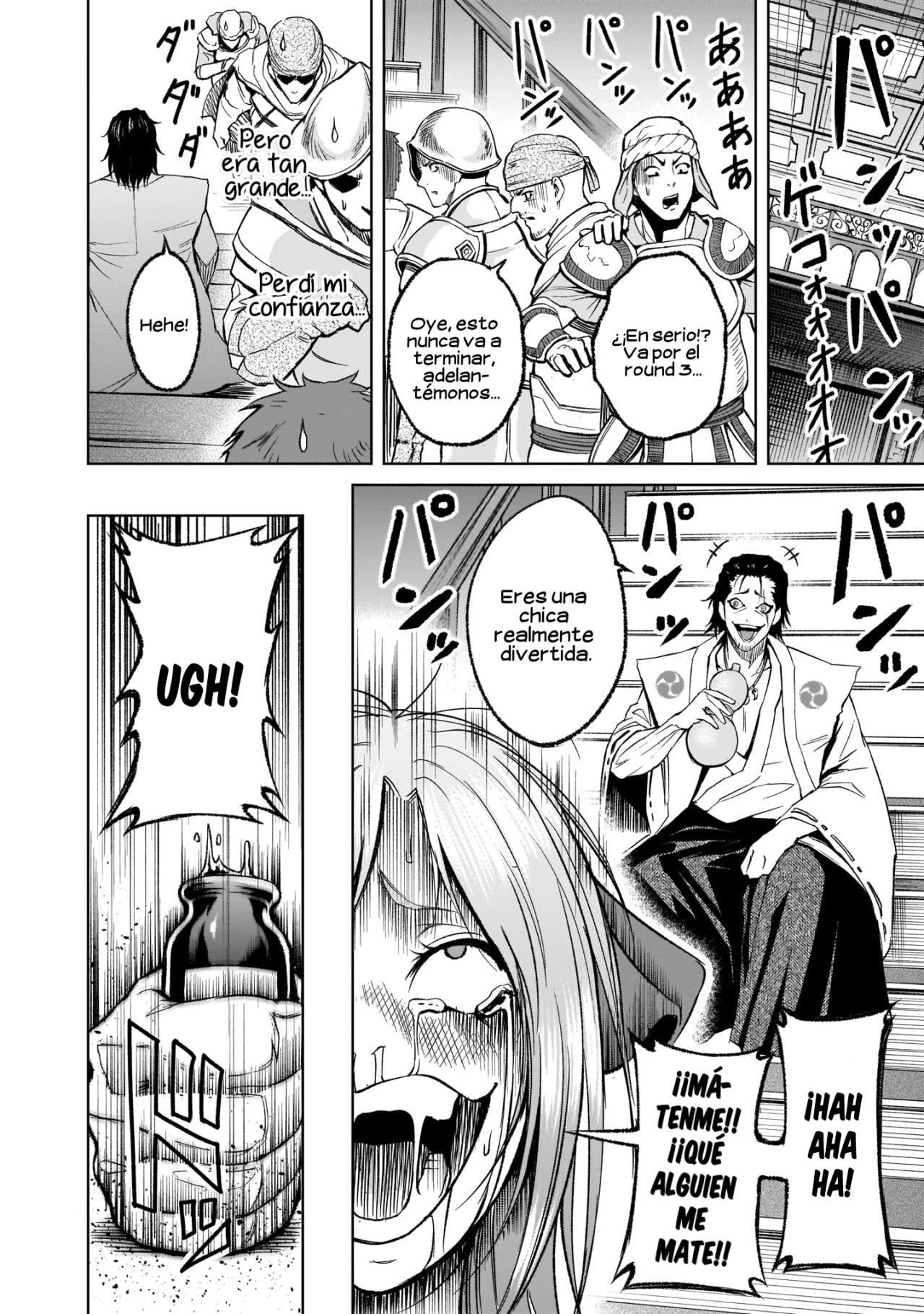 Read Rosen Garten Saga (es) Manga Online