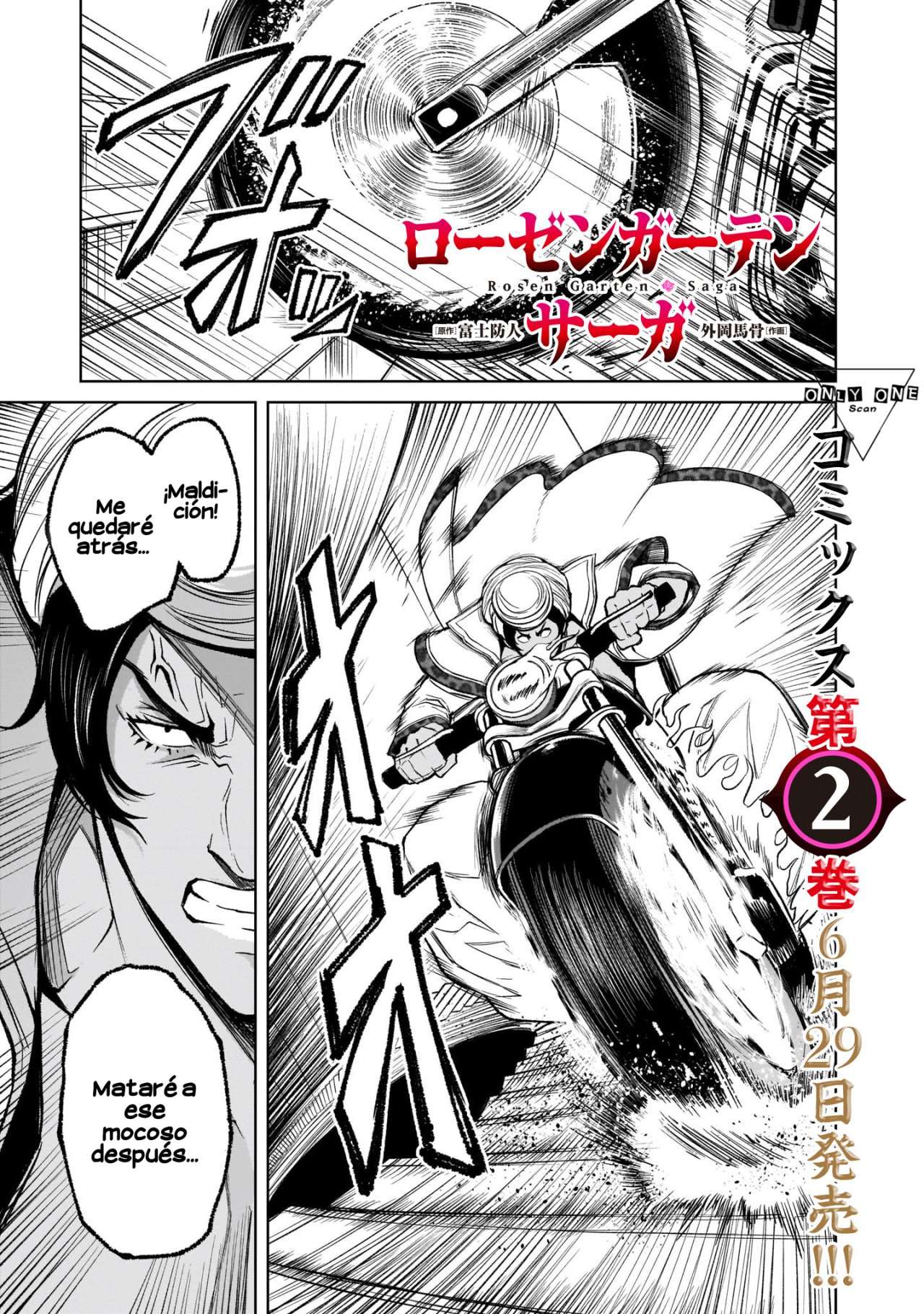 Read Rosen Garten Saga (es) Manga Online