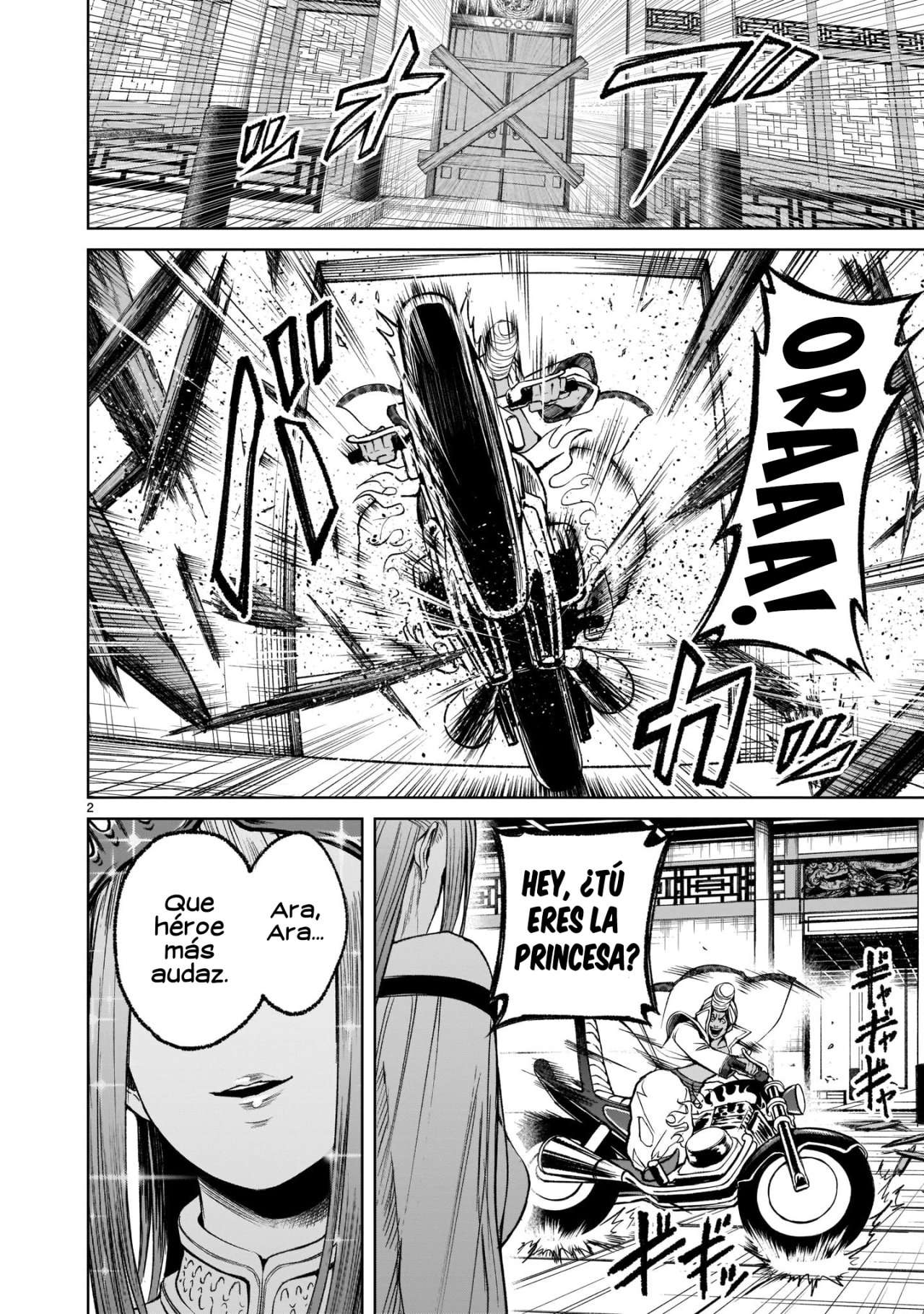 Read Rosen Garten Saga (es) Manga Online