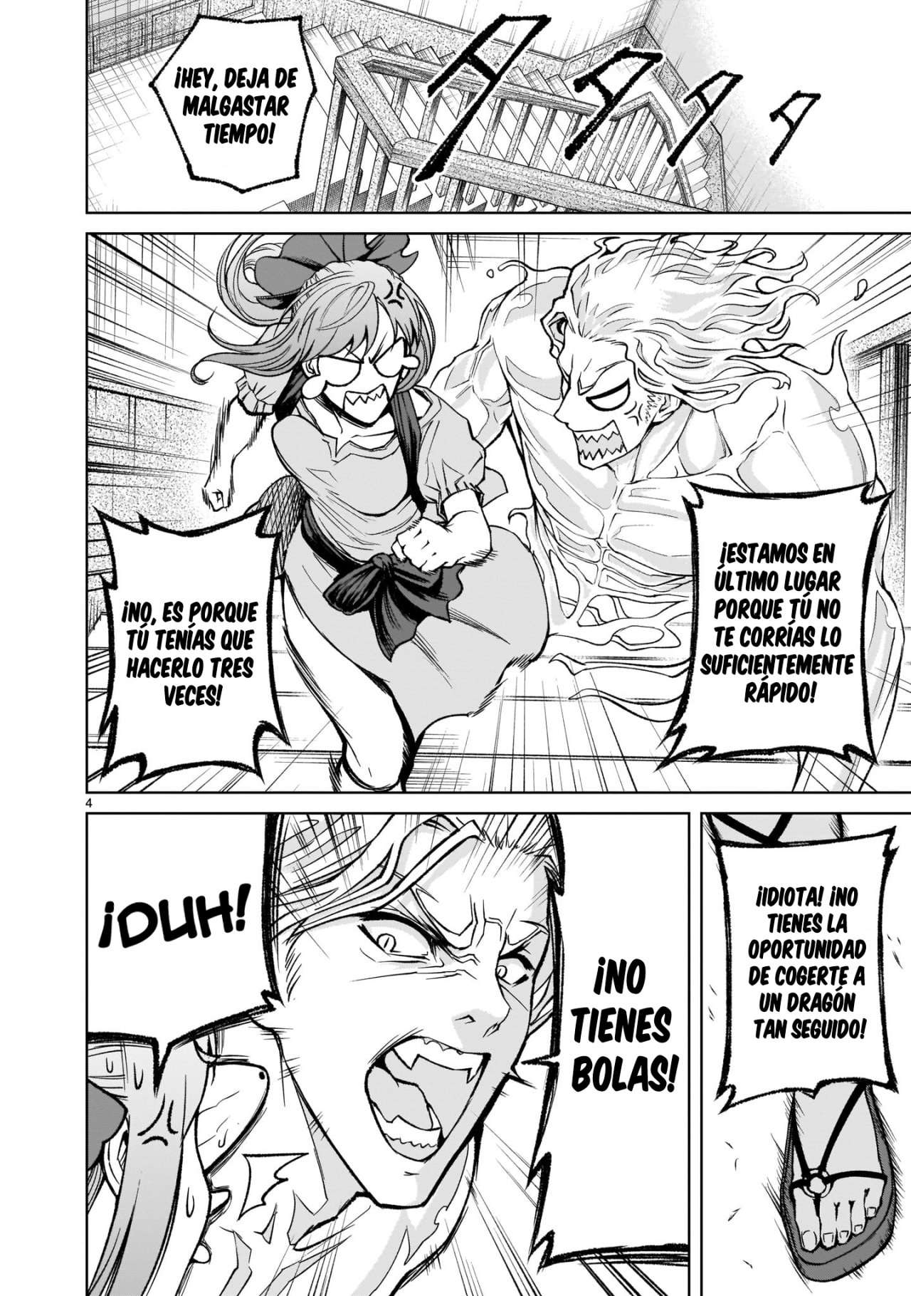 Read Rosen Garten Saga (es) Manga Online