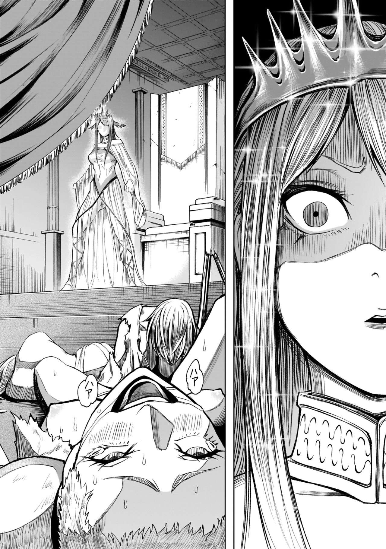 Read Rosen Garten Saga (es) Manga Online