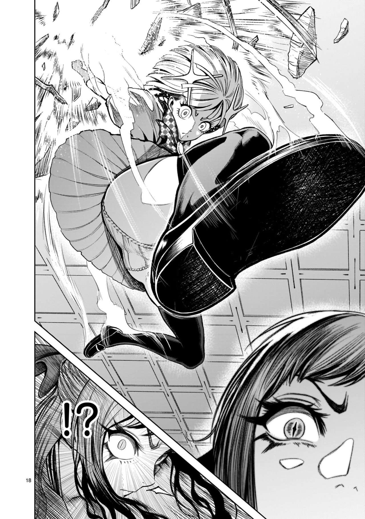 Read Rosen Garten Saga (es) Manga Online