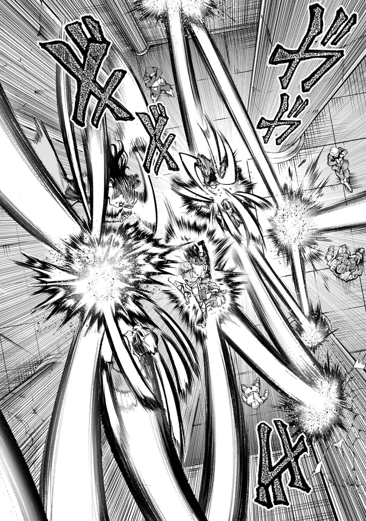 Read Rosen Garten Saga (es) Manga Online