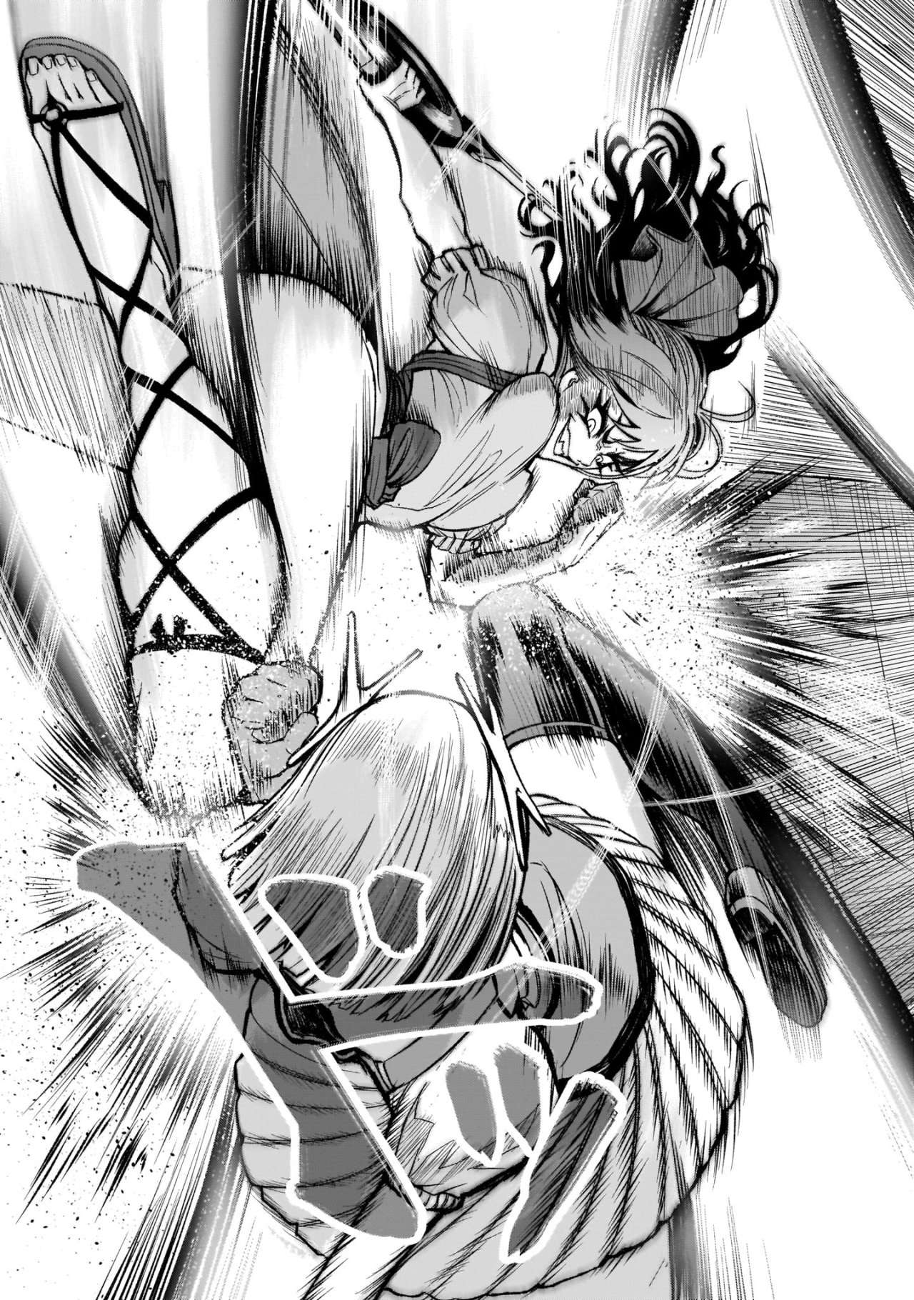Read Rosen Garten Saga (es) Manga Online