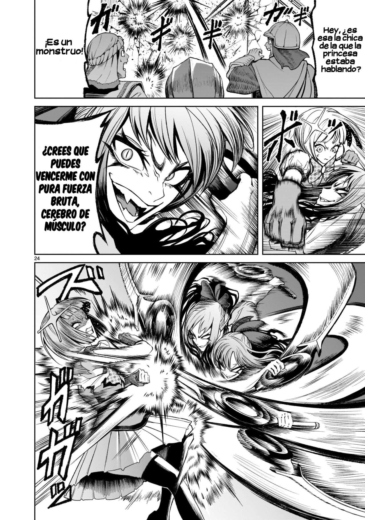 Read Rosen Garten Saga (es) Manga Online