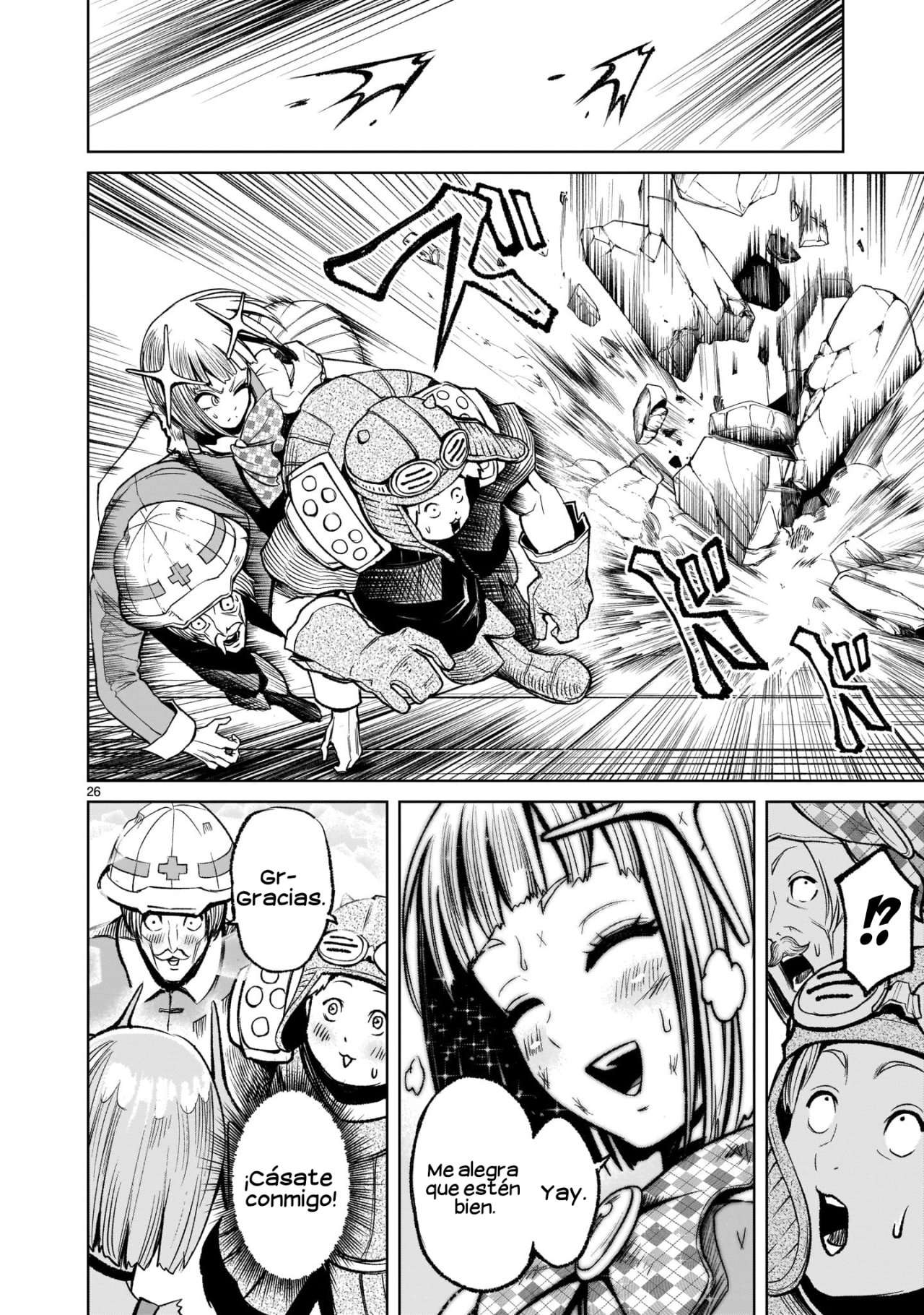 Read Rosen Garten Saga (es) Manga Online