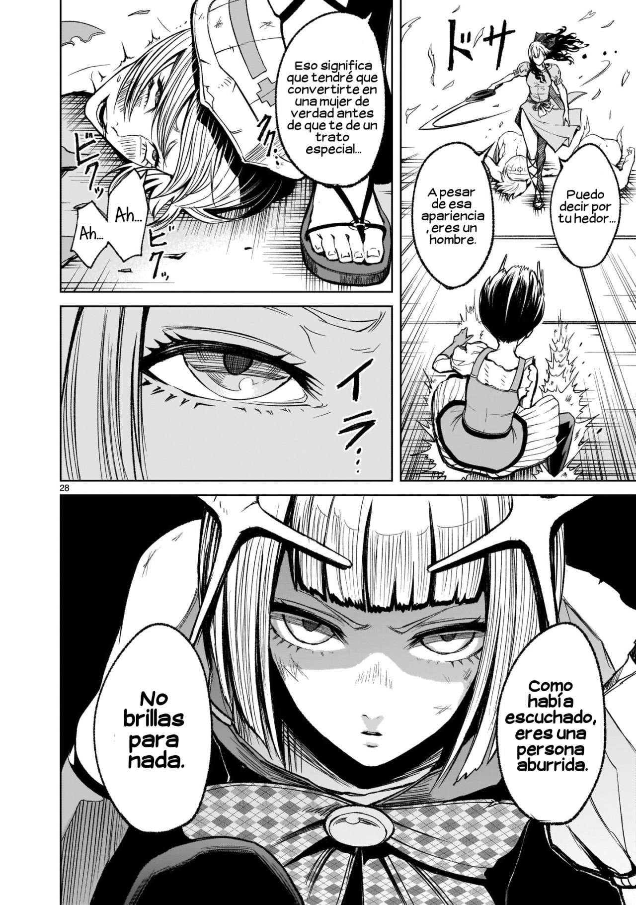 Read Rosen Garten Saga (es) Manga Online
