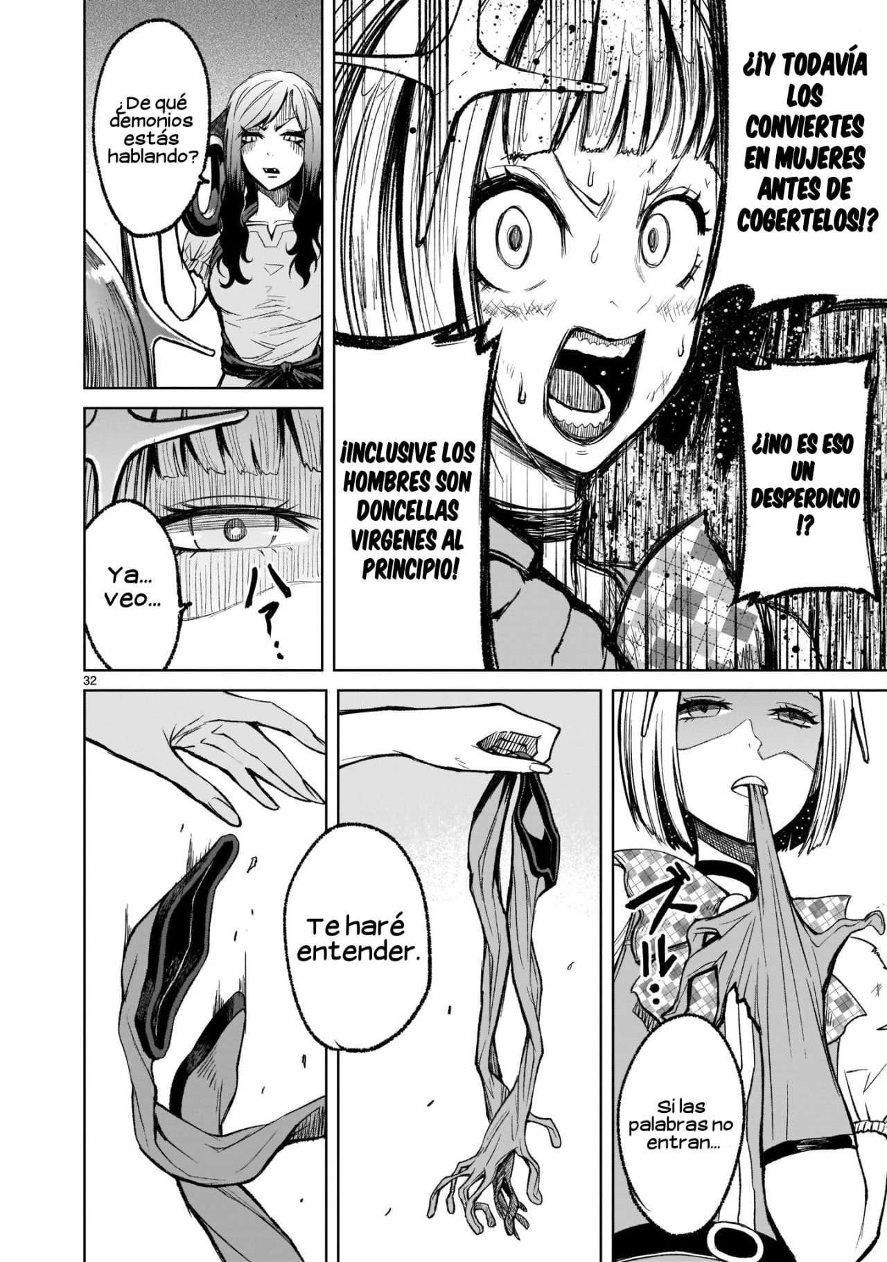 Read Rosen Garten Saga (es) Manga Online