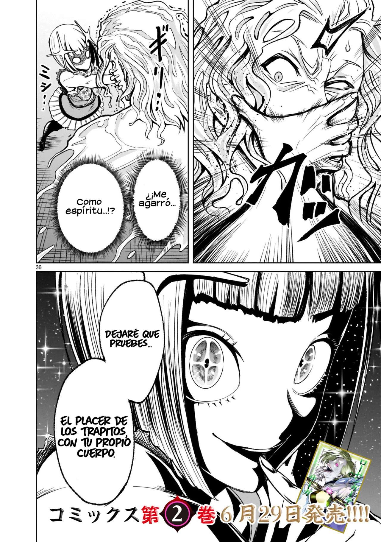 Read Rosen Garten Saga (es) Manga Online