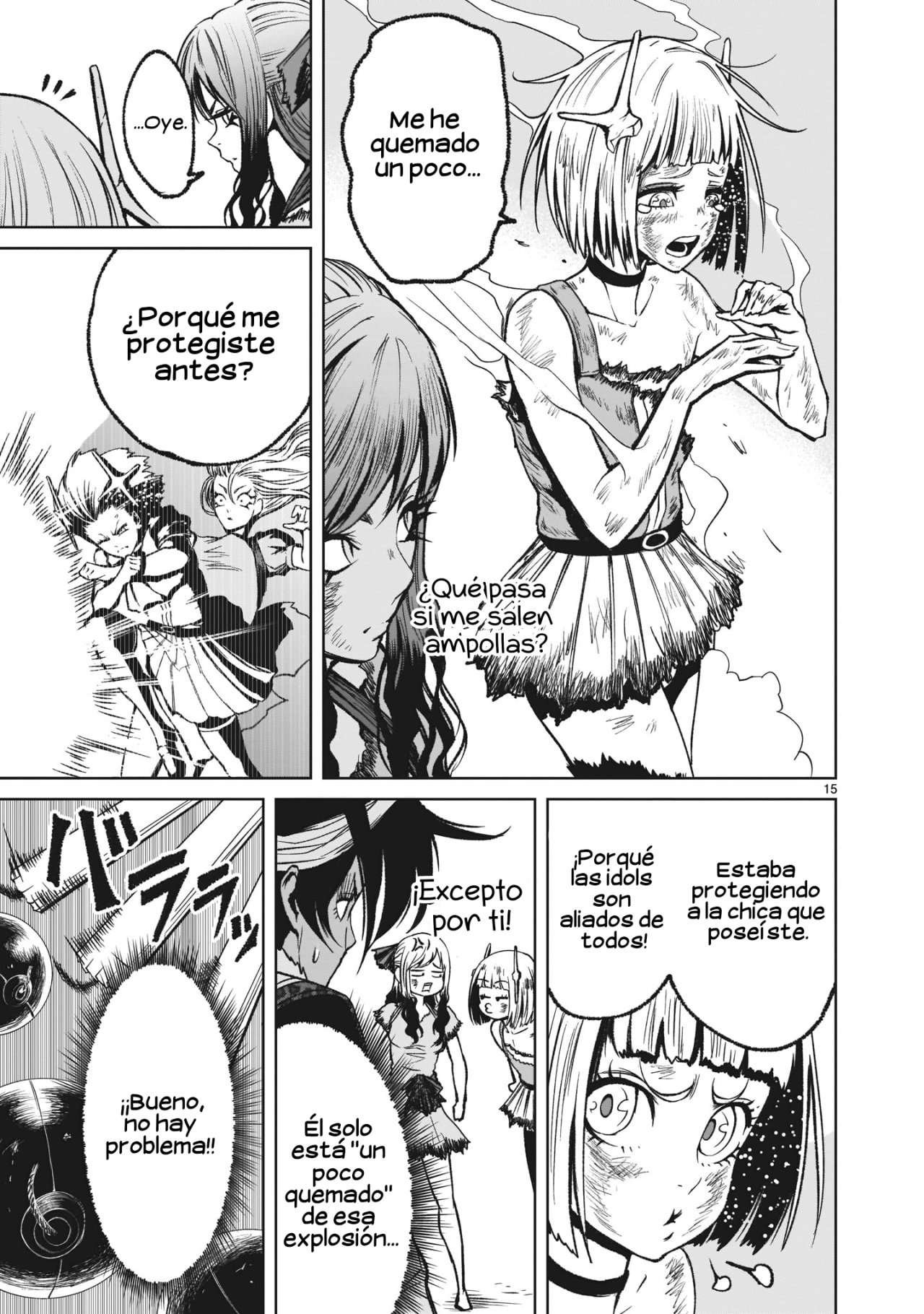 Read Rosen Garten Saga (es) Manga Online