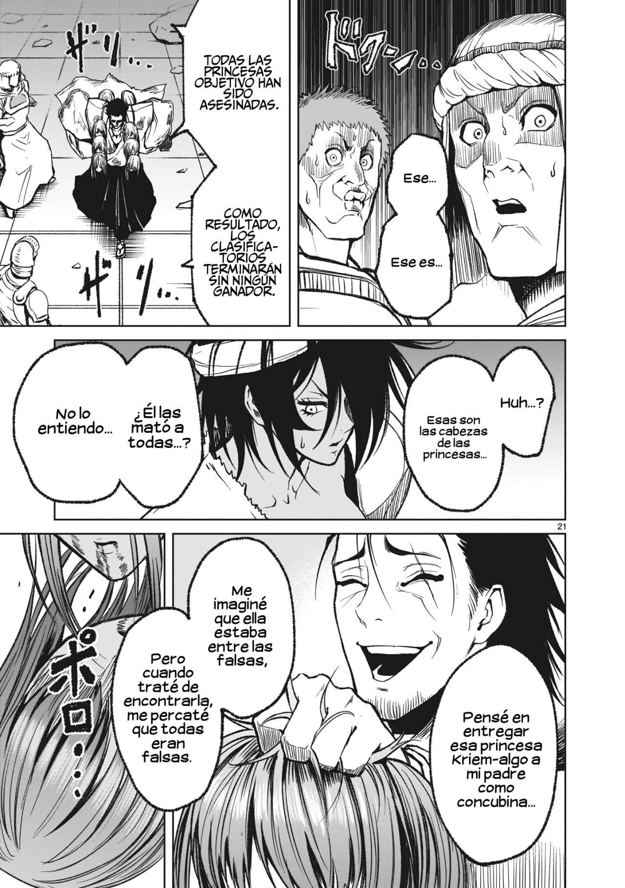 Read Rosen Garten Saga (es) Manga Online