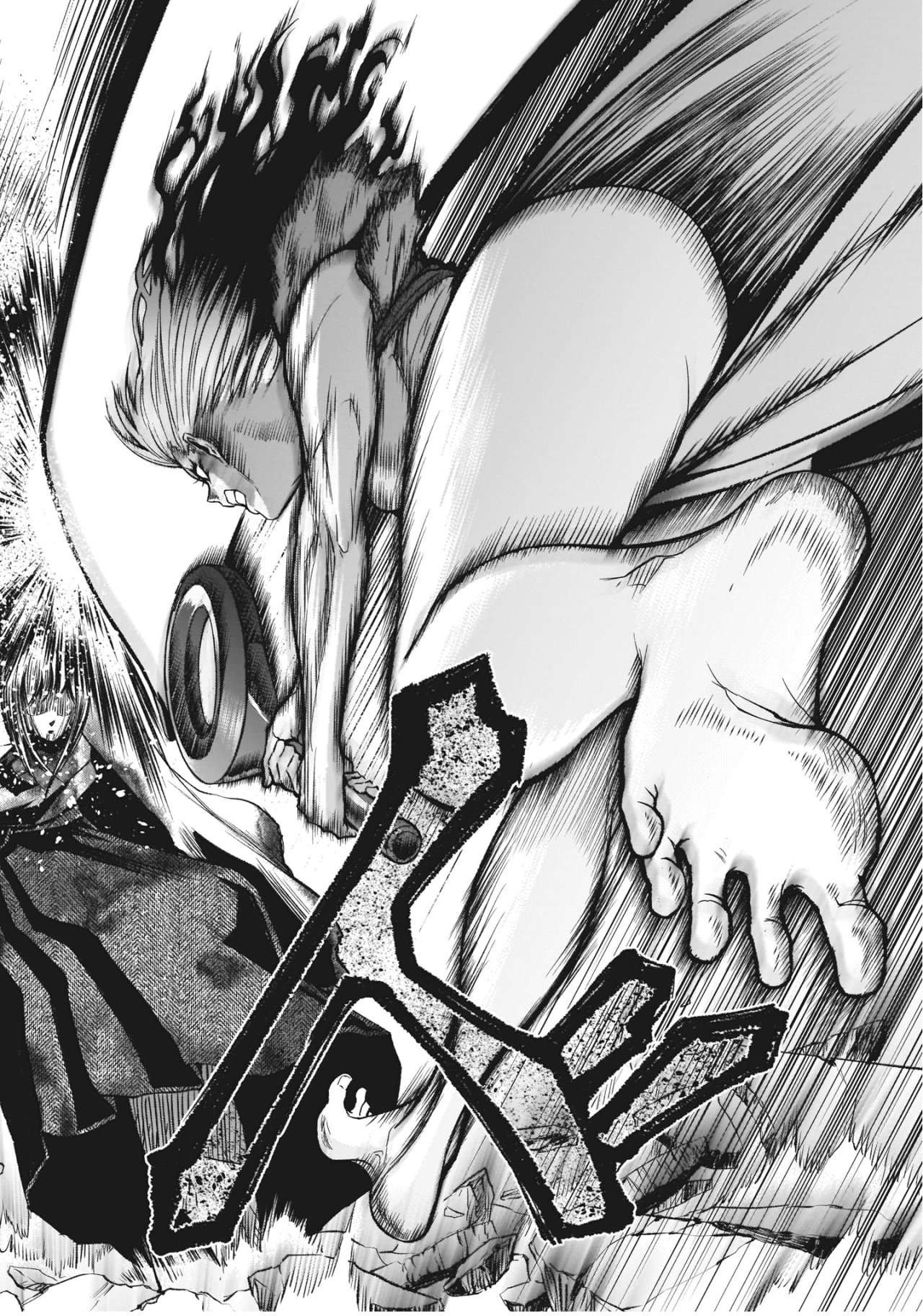 Read Rosen Garten Saga (es) Manga Online