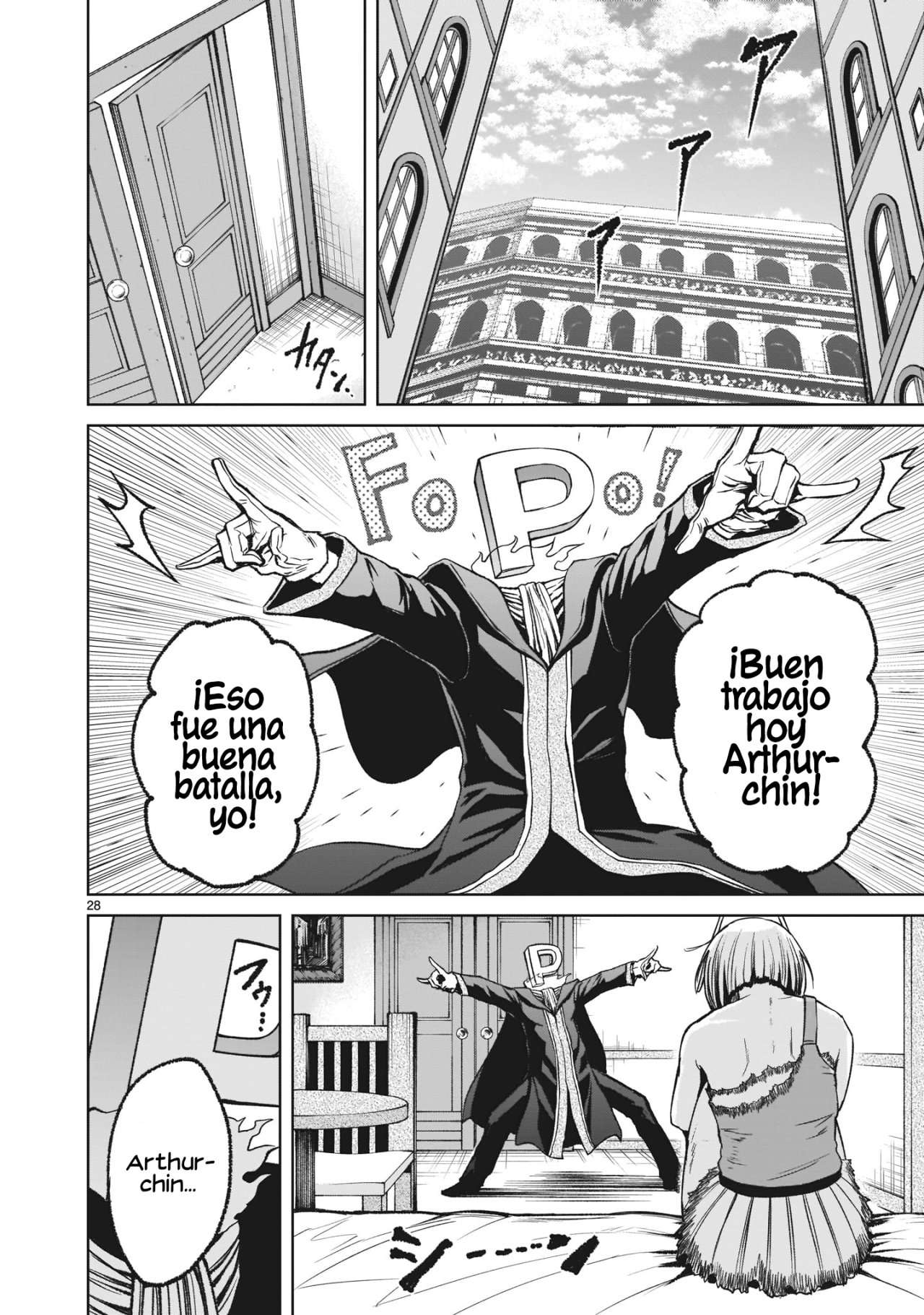 Read Rosen Garten Saga (es) Manga Online