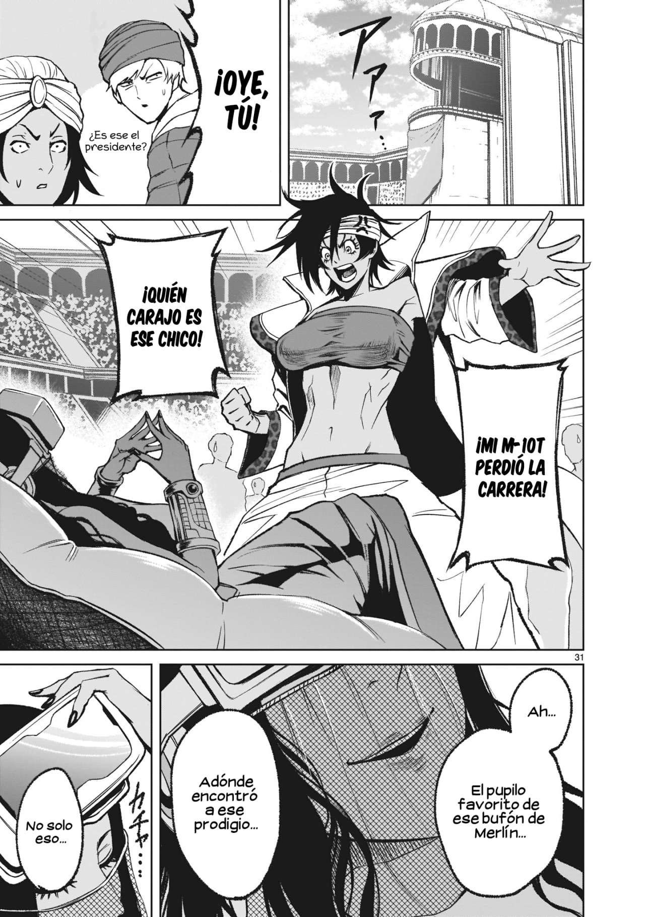 Read Rosen Garten Saga (es) Manga Online