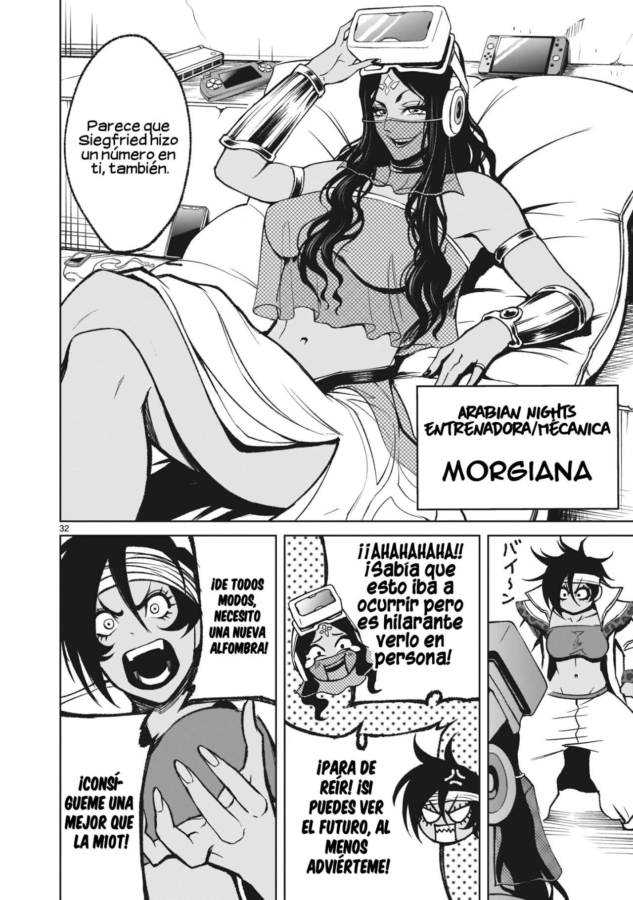 Read Rosen Garten Saga (es) Manga Online