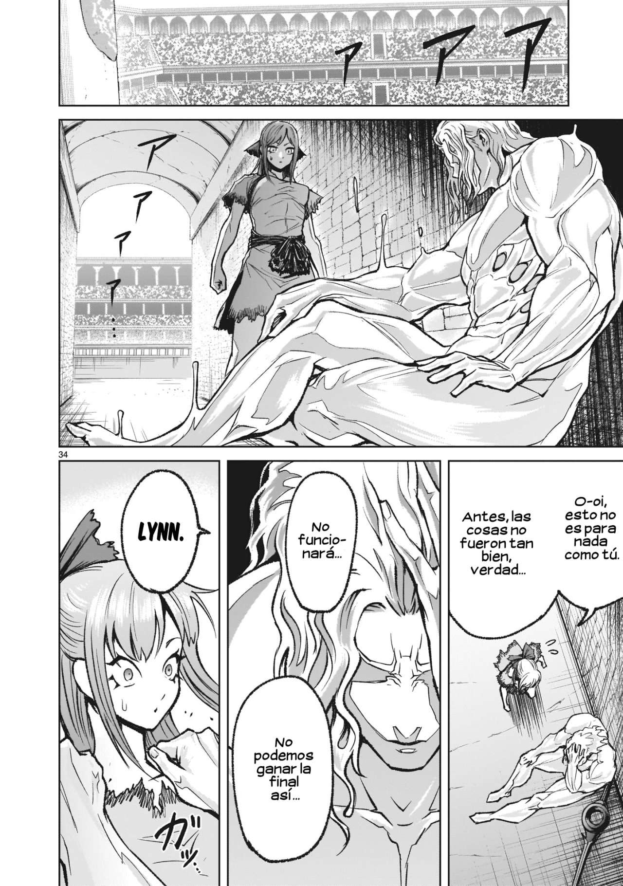 Read Rosen Garten Saga (es) Manga Online