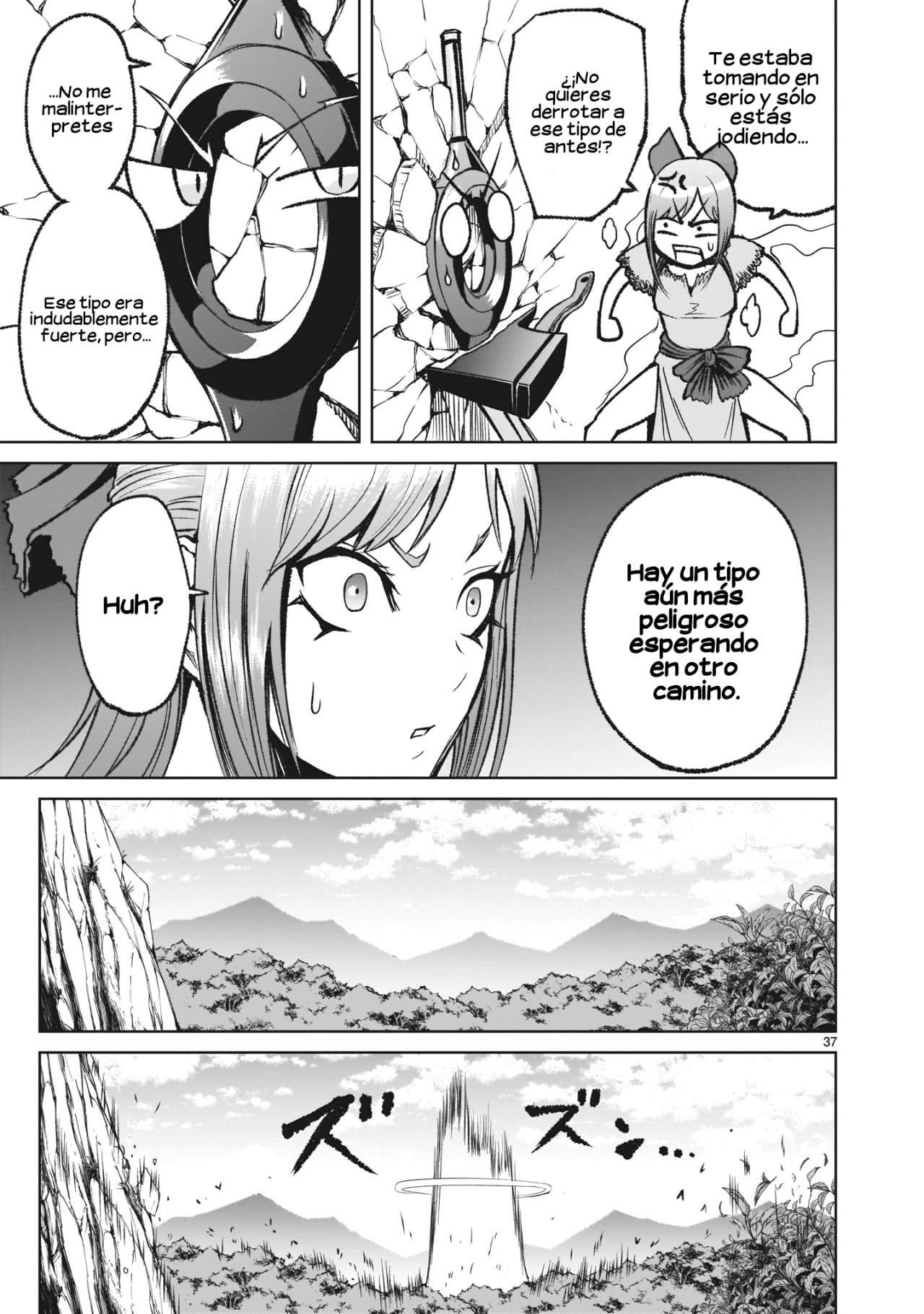 Read Rosen Garten Saga (es) Manga Online
