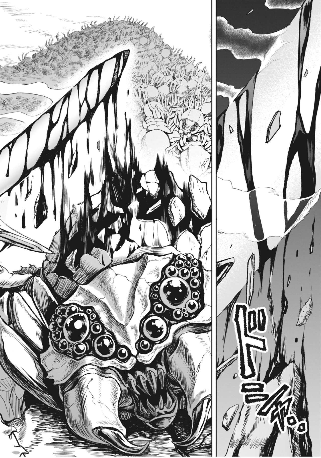 Read Rosen Garten Saga (es) Manga Online