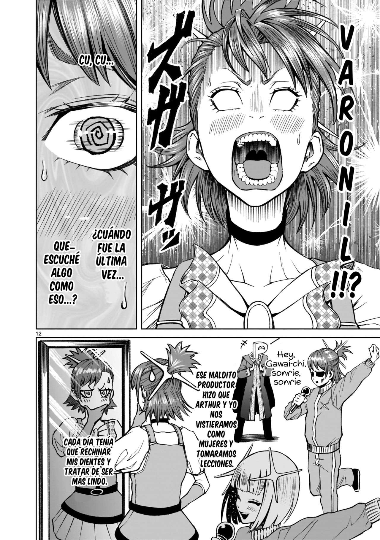 Read Rosen Garten Saga (es) Manga Online