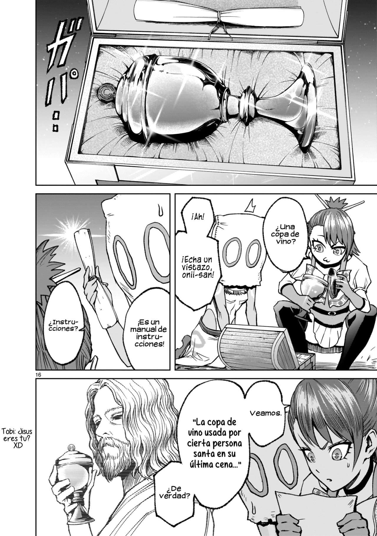 Read Rosen Garten Saga (es) Manga Online