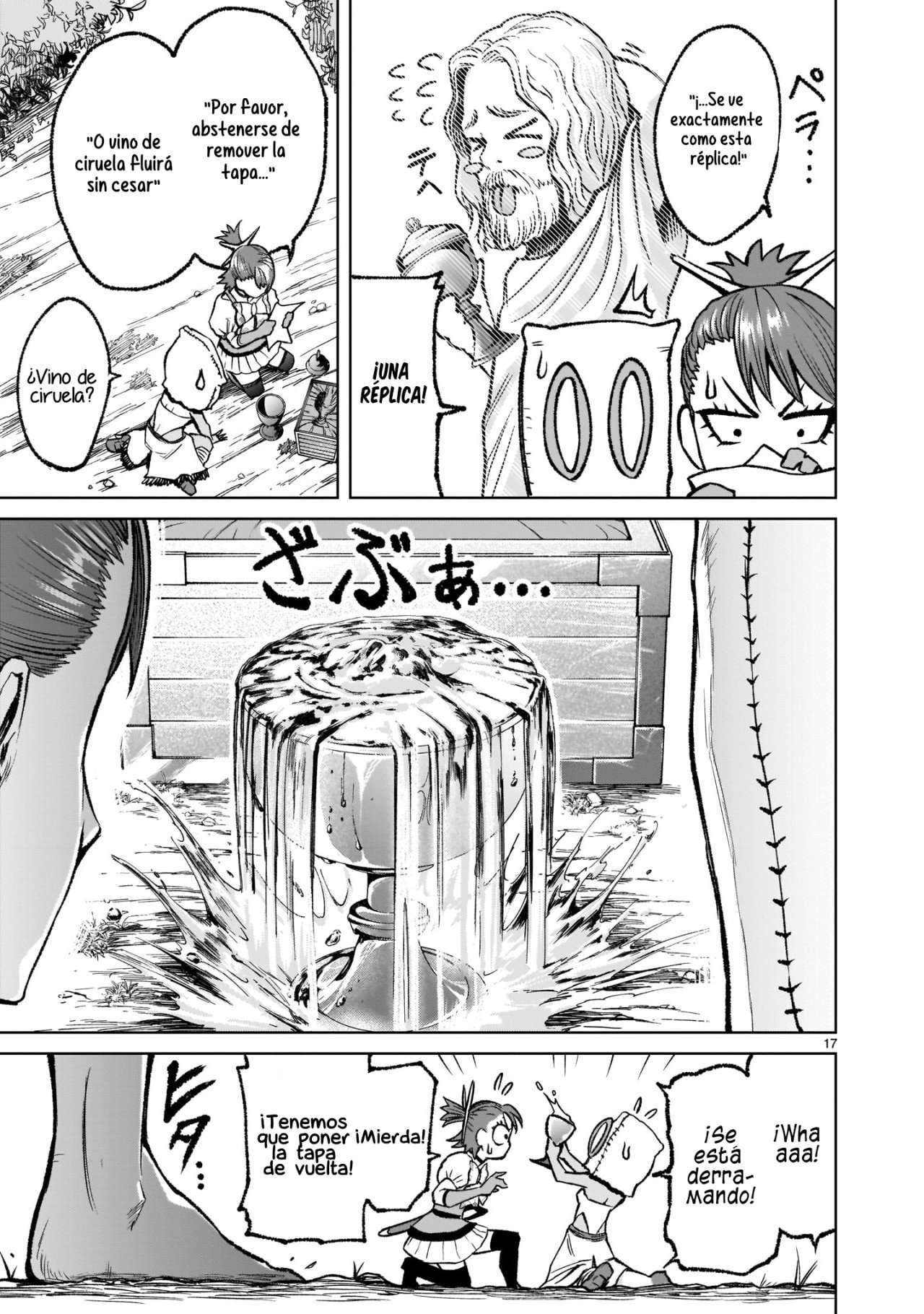 Read Rosen Garten Saga (es) Manga Online