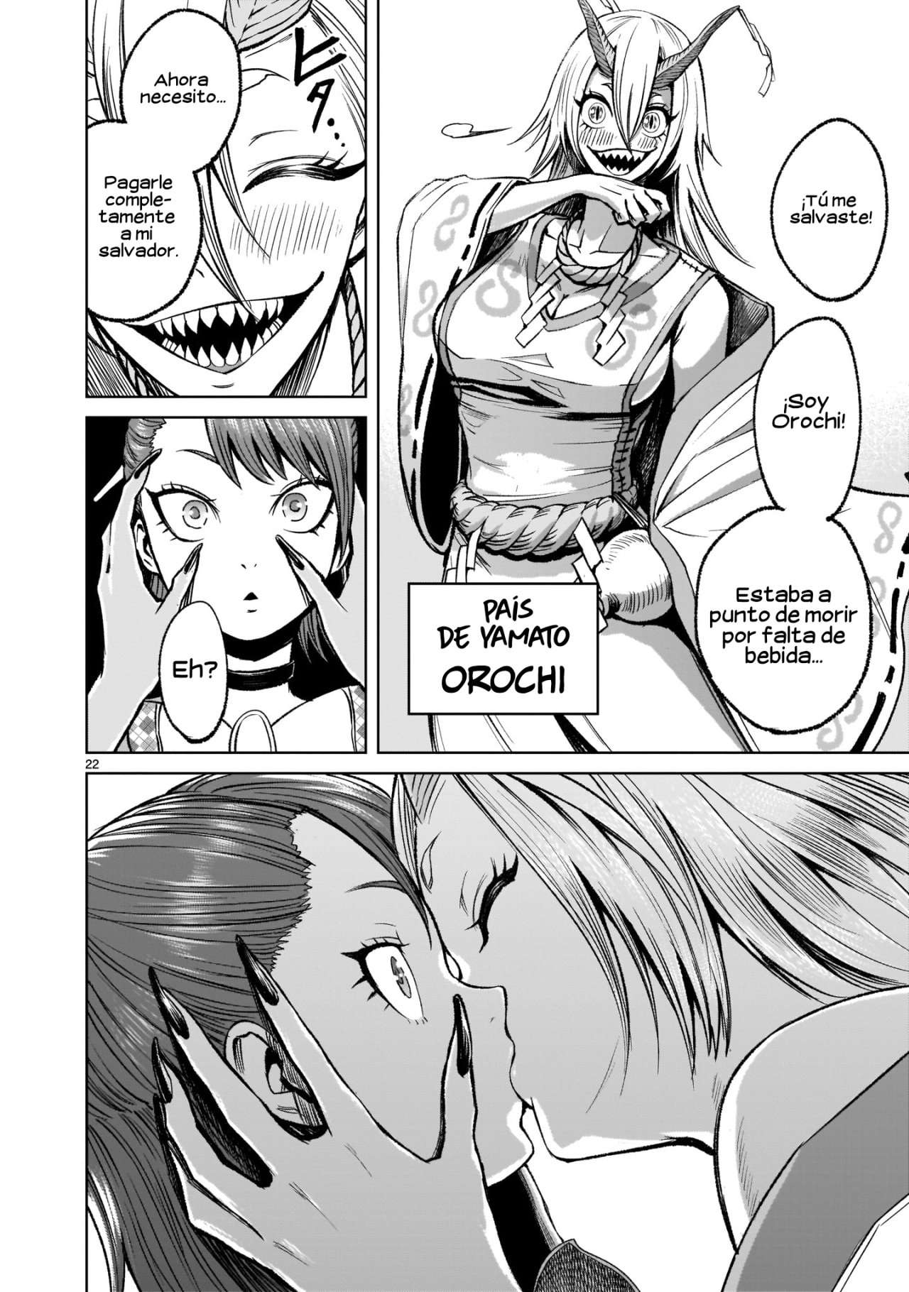 Read Rosen Garten Saga (es) Manga Online