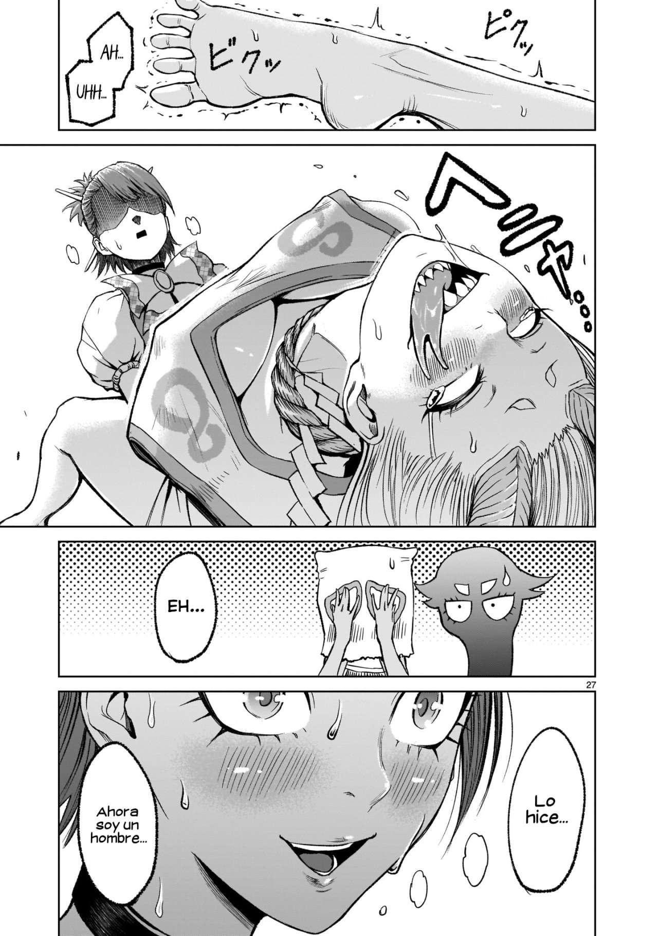 Read Rosen Garten Saga (es) Manga Online