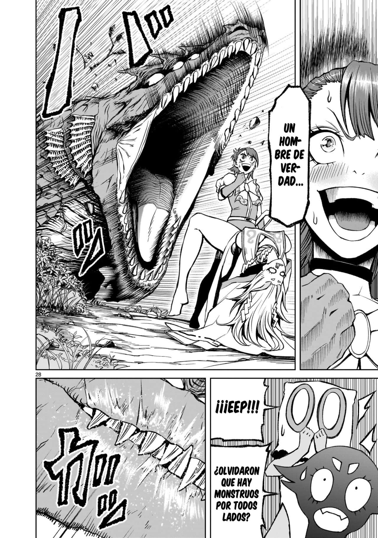 Read Rosen Garten Saga (es) Manga Online