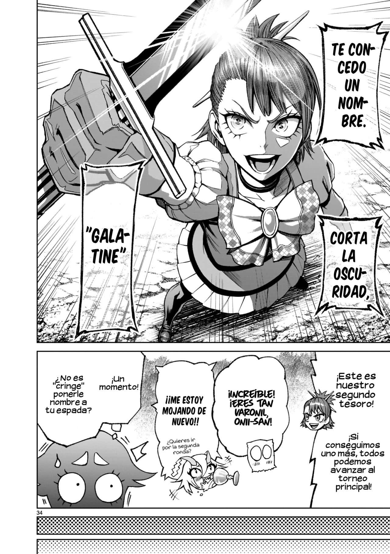 Read Rosen Garten Saga (es) Manga Online