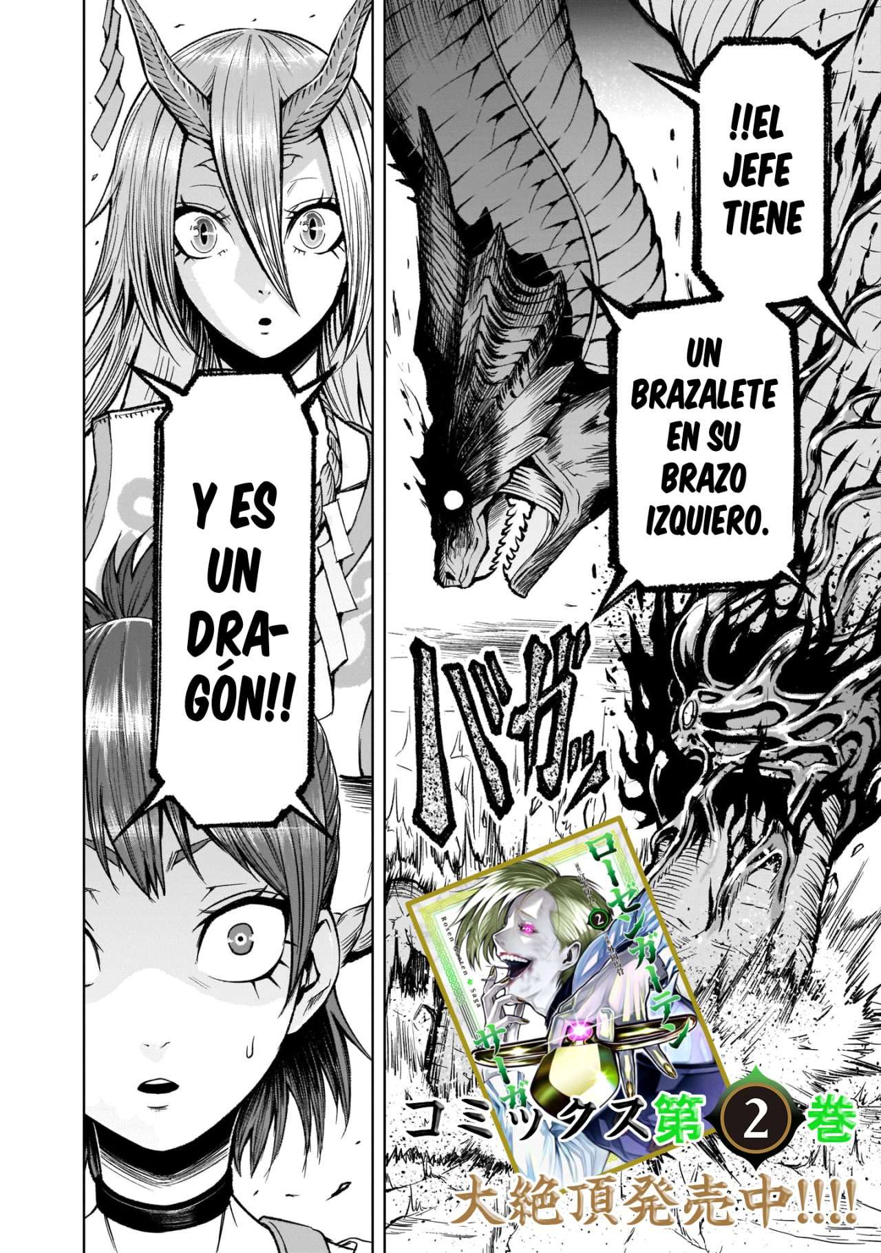 Read Rosen Garten Saga (es) Manga Online