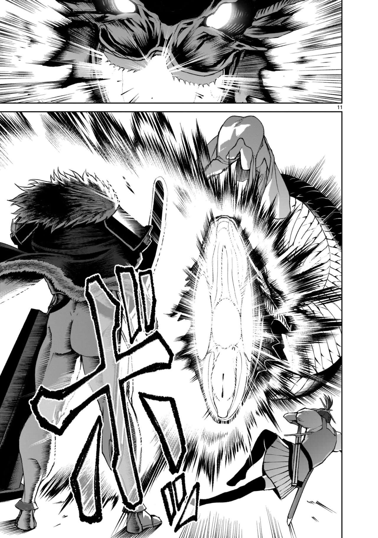 Read Rosen Garten Saga (es) Manga Online