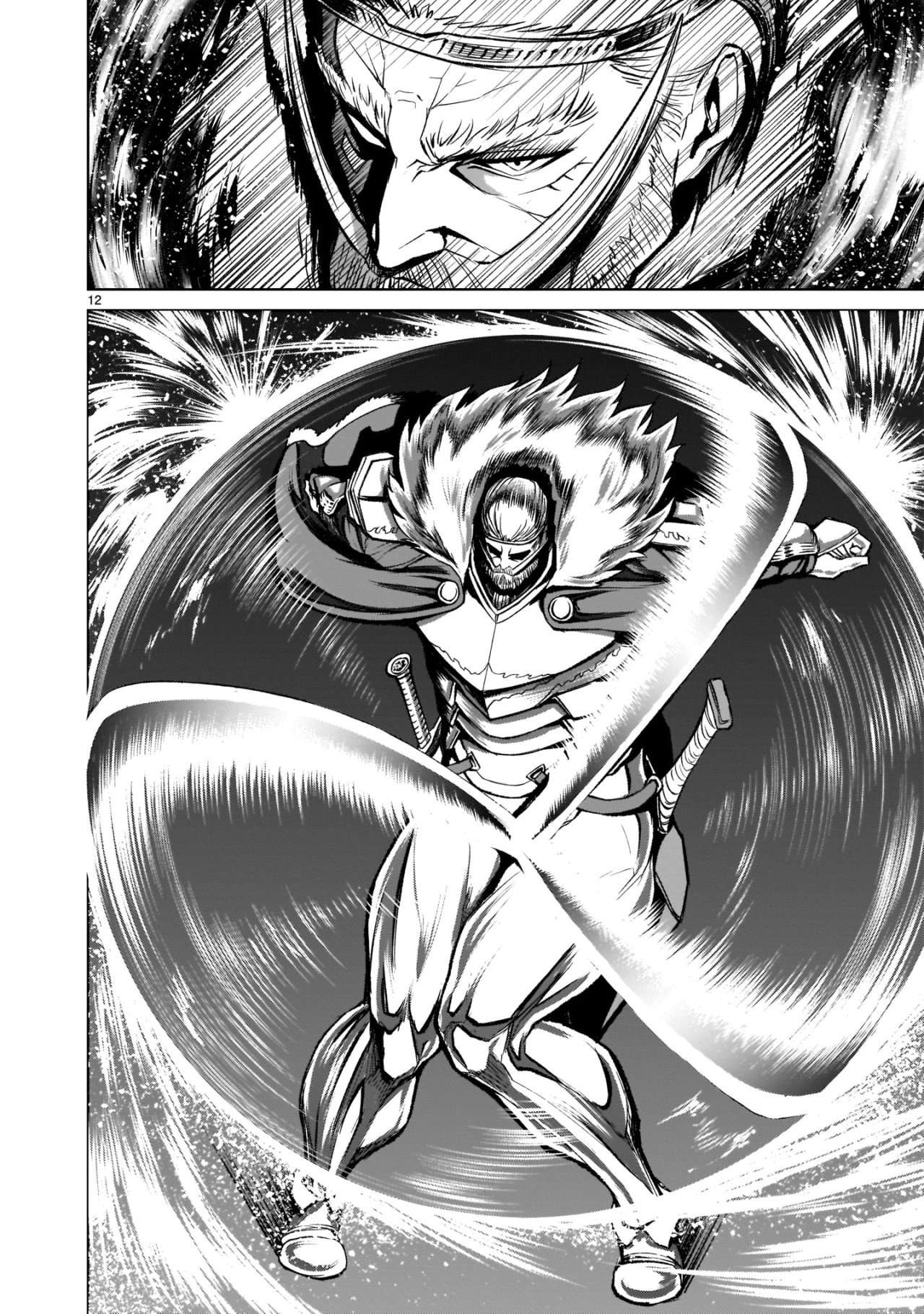 Read Rosen Garten Saga (es) Manga Online