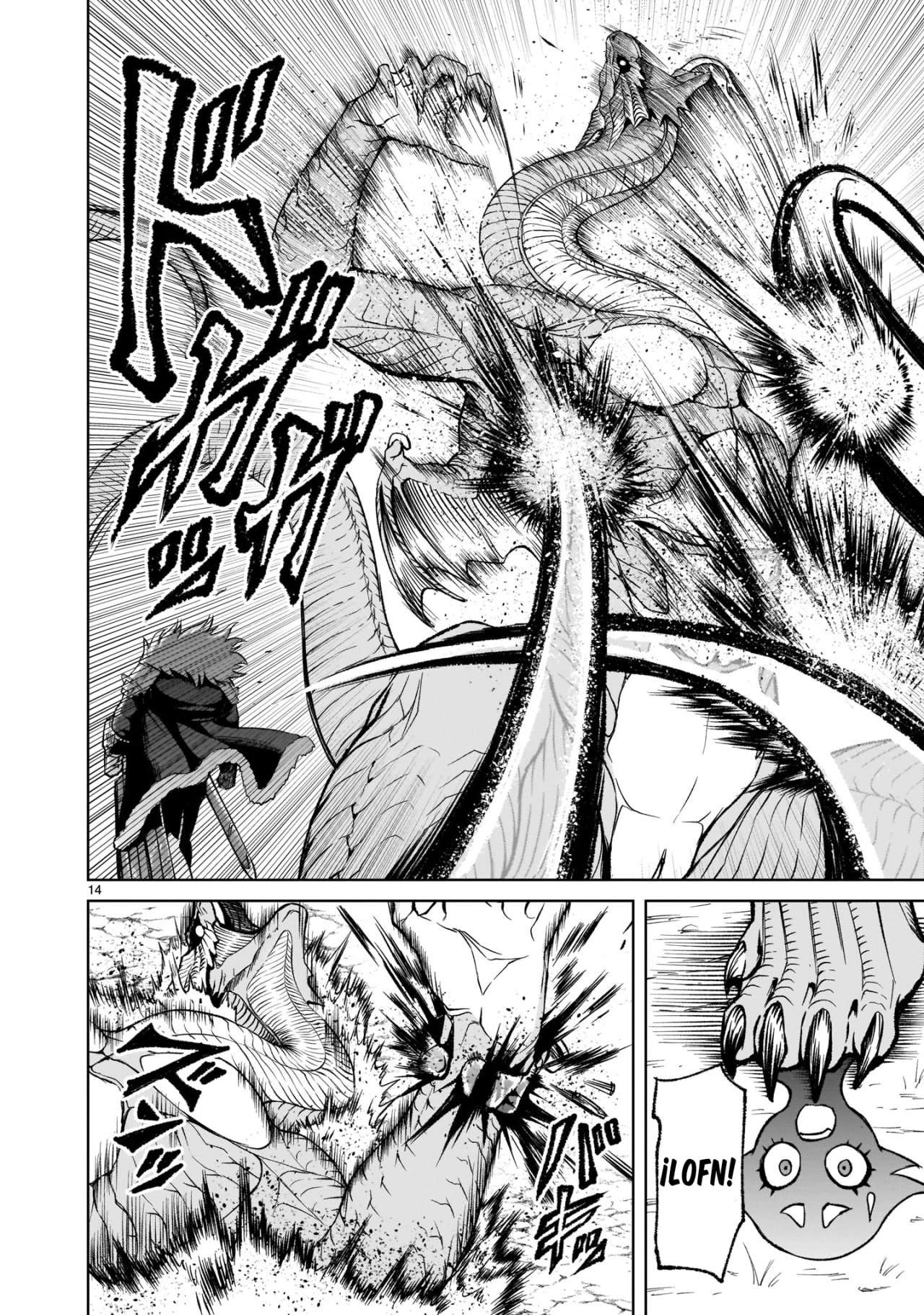Read Rosen Garten Saga (es) Manga Online