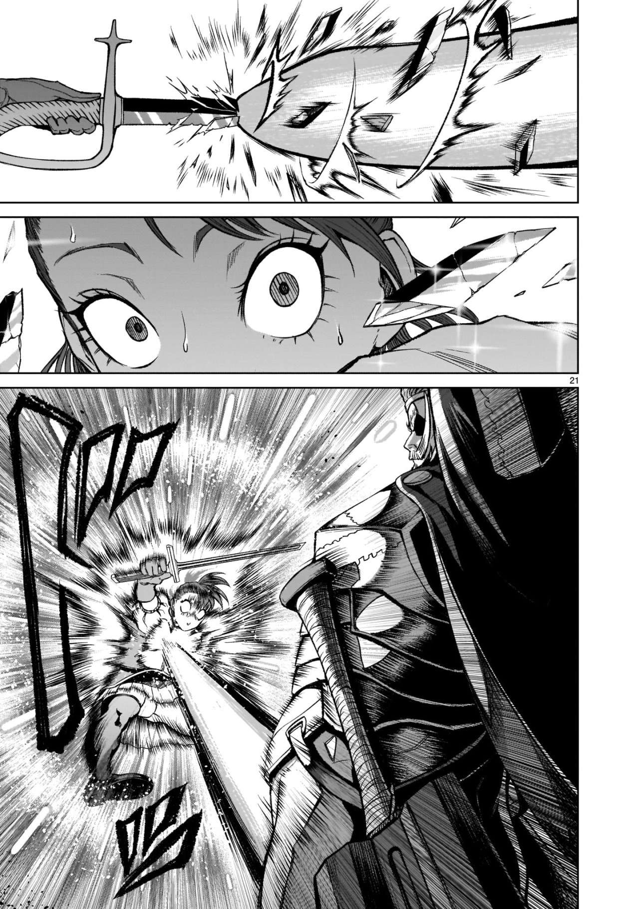 Read Rosen Garten Saga (es) Manga Online