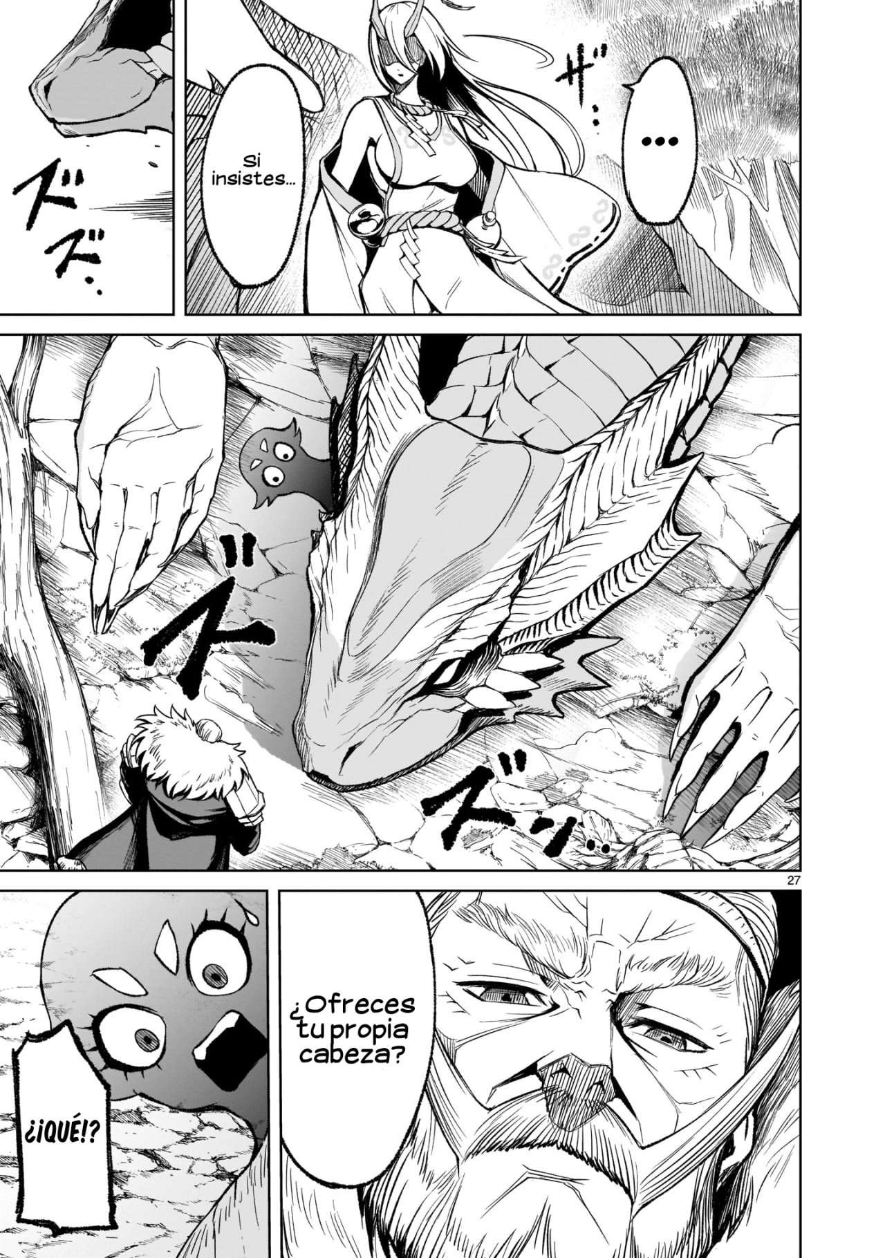 Read Rosen Garten Saga (es) Manga Online