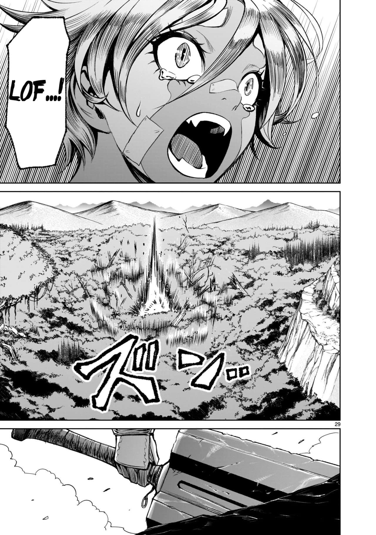 Read Rosen Garten Saga (es) Manga Online