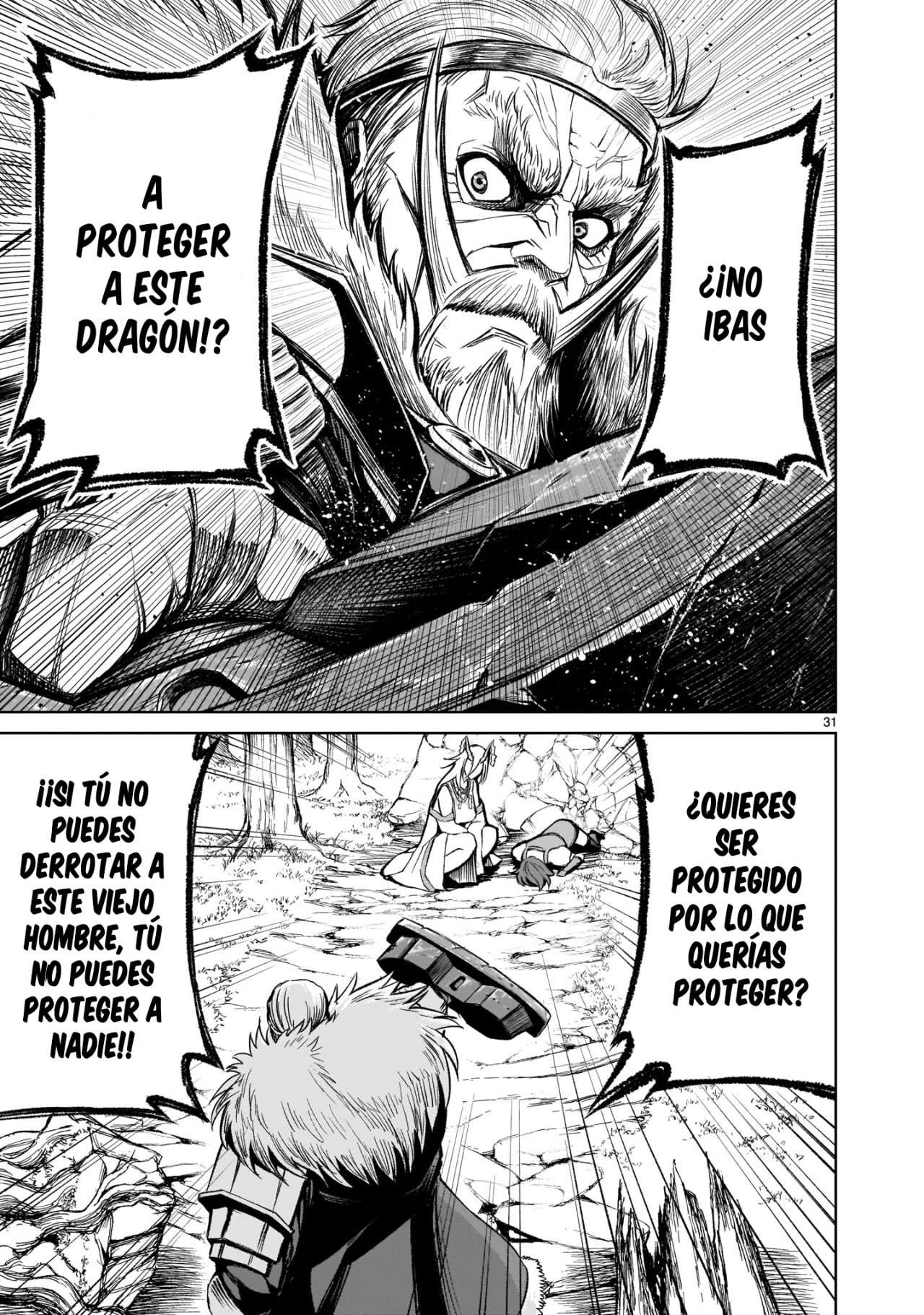 Read Rosen Garten Saga (es) Manga Online