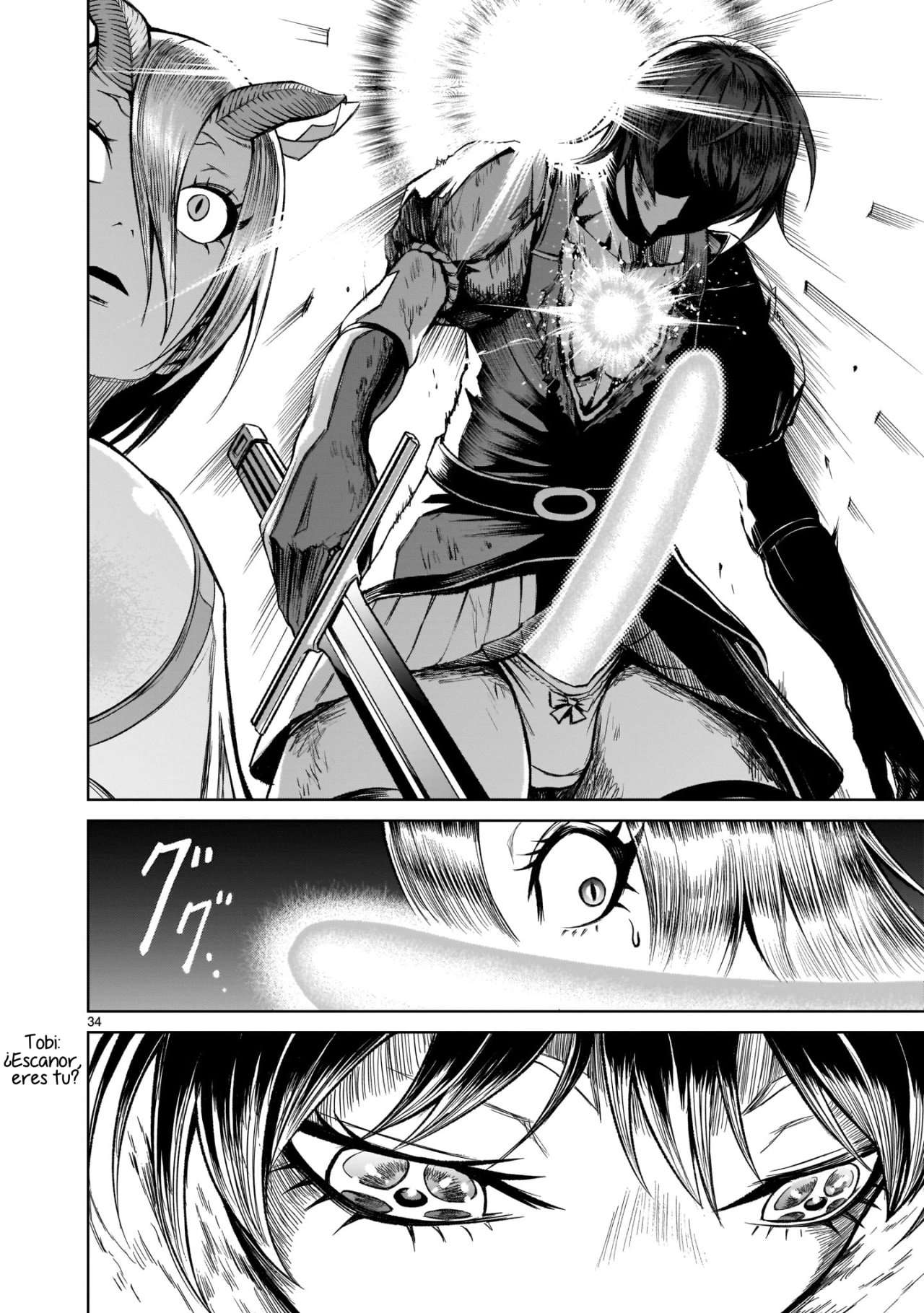 Read Rosen Garten Saga (es) Manga Online