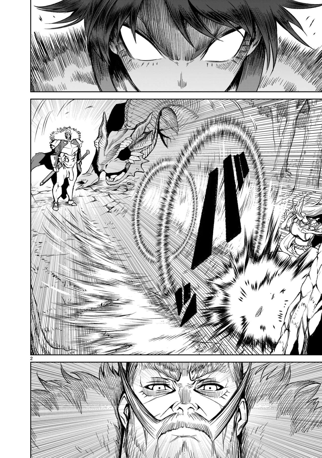 Read Rosen Garten Saga (es) Manga Online