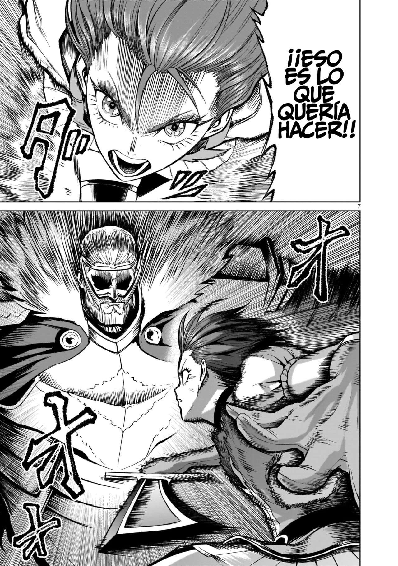 Read Rosen Garten Saga (es) Manga Online