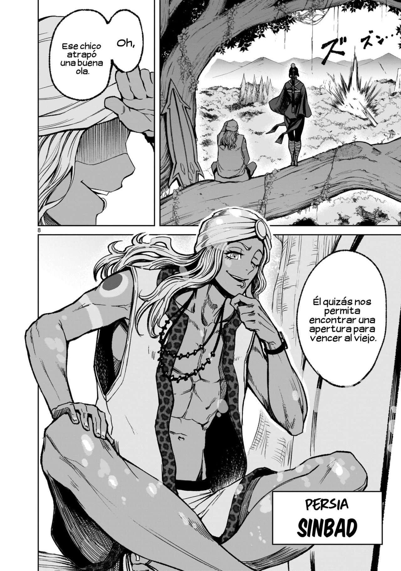 Read Rosen Garten Saga (es) Manga Online