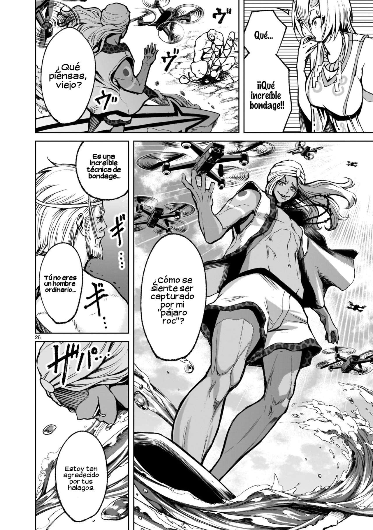 Read Rosen Garten Saga (es) Manga Online
