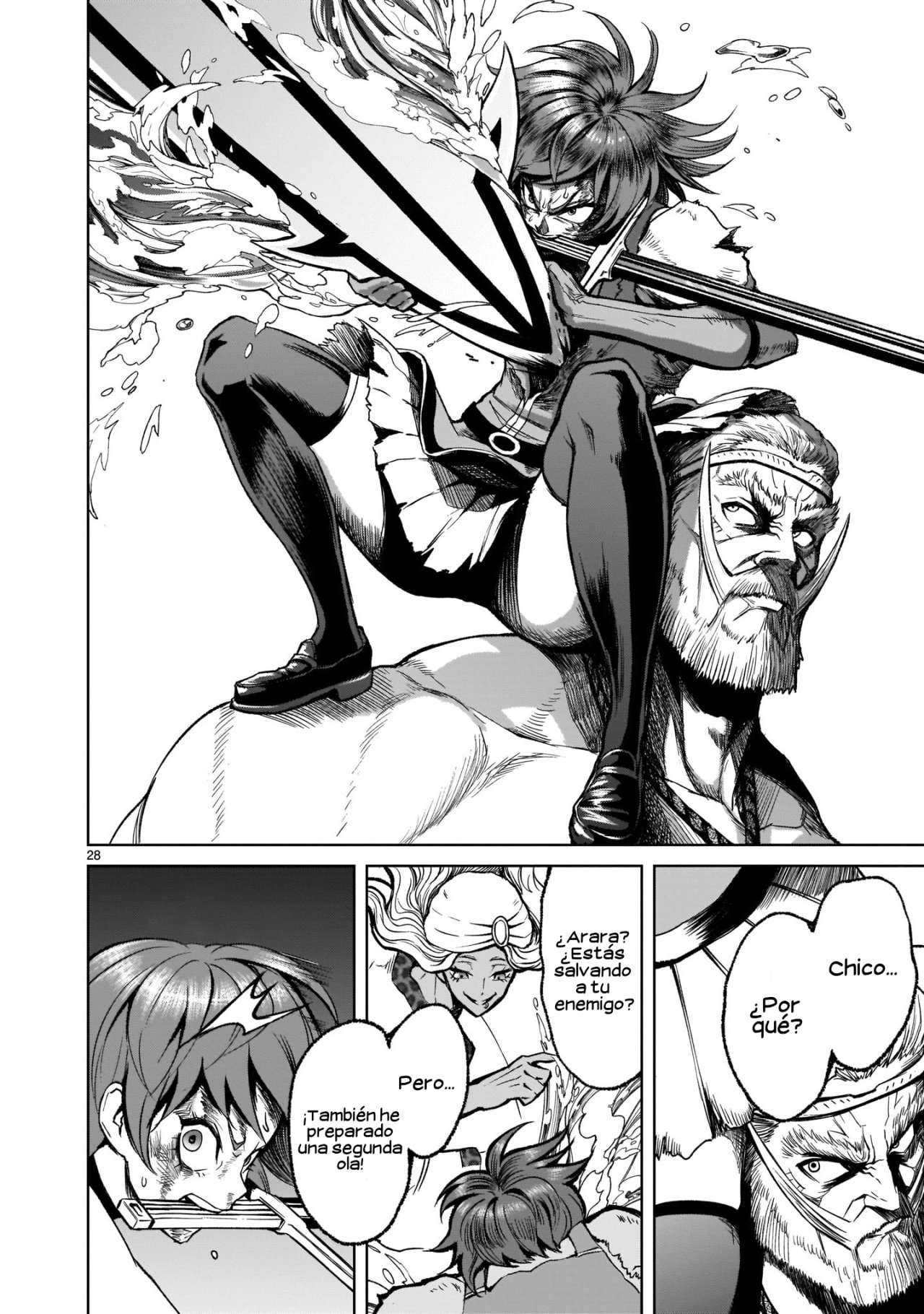 Read Rosen Garten Saga (es) Manga Online