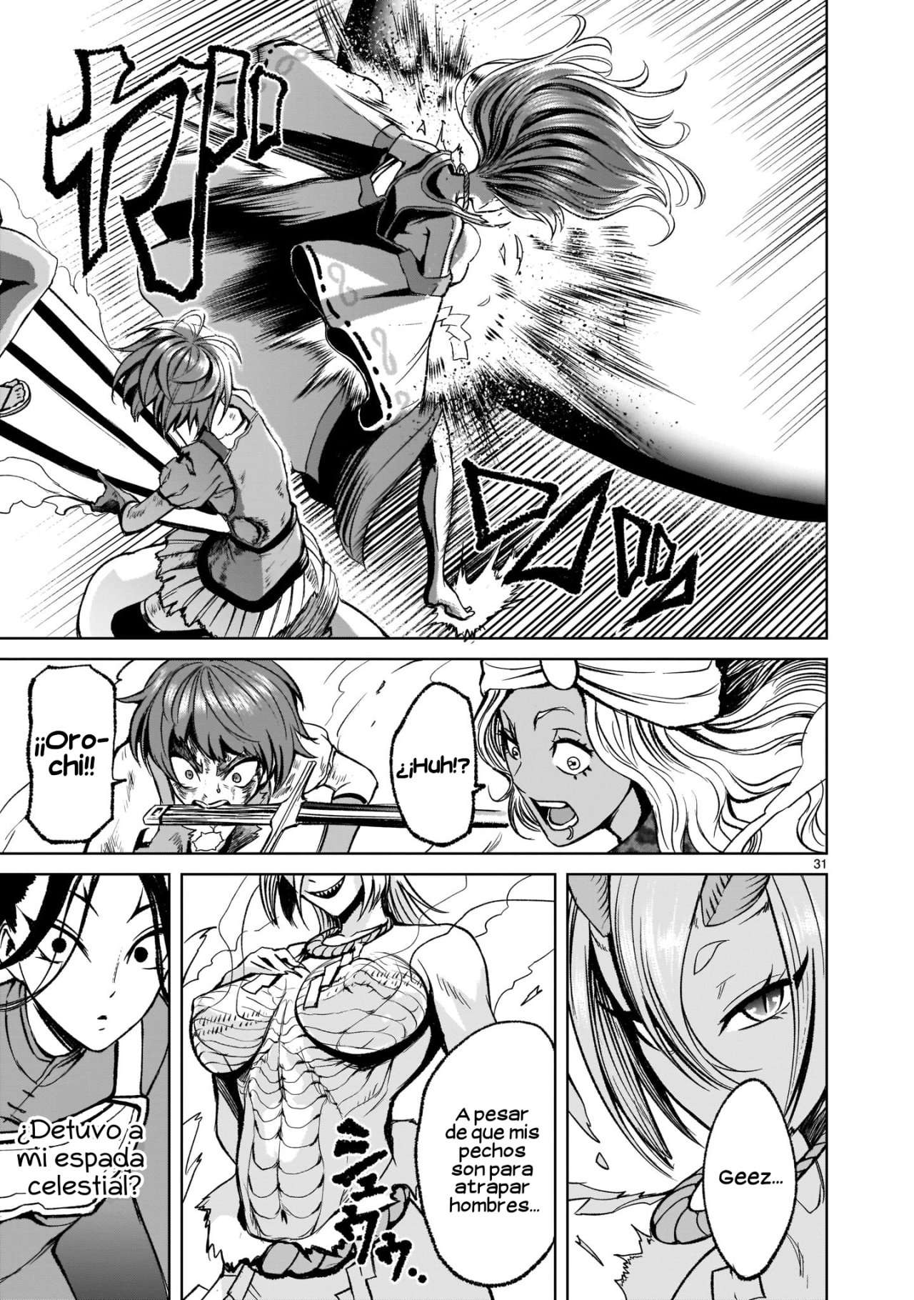 Read Rosen Garten Saga (es) Manga Online