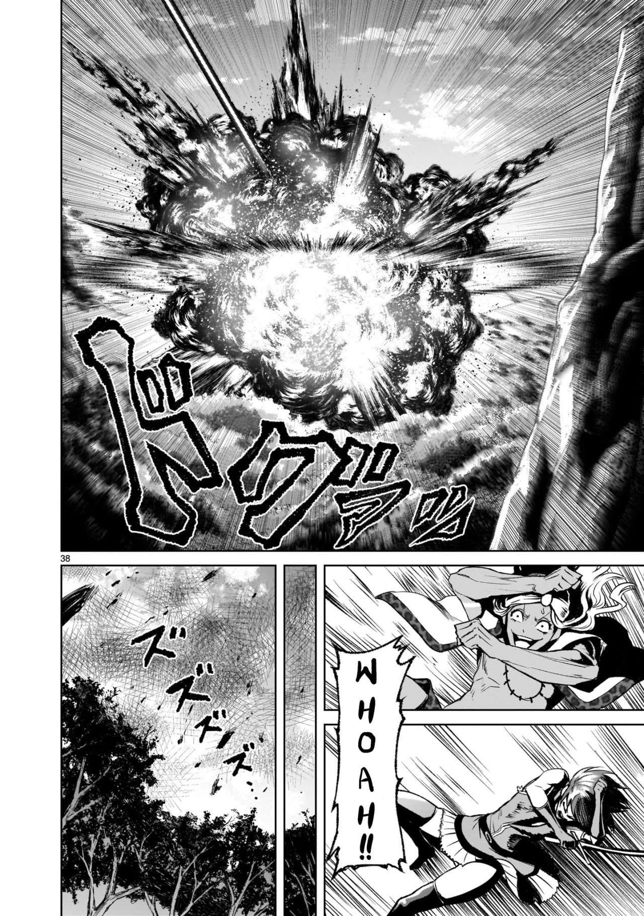 Read Rosen Garten Saga (es) Manga Online